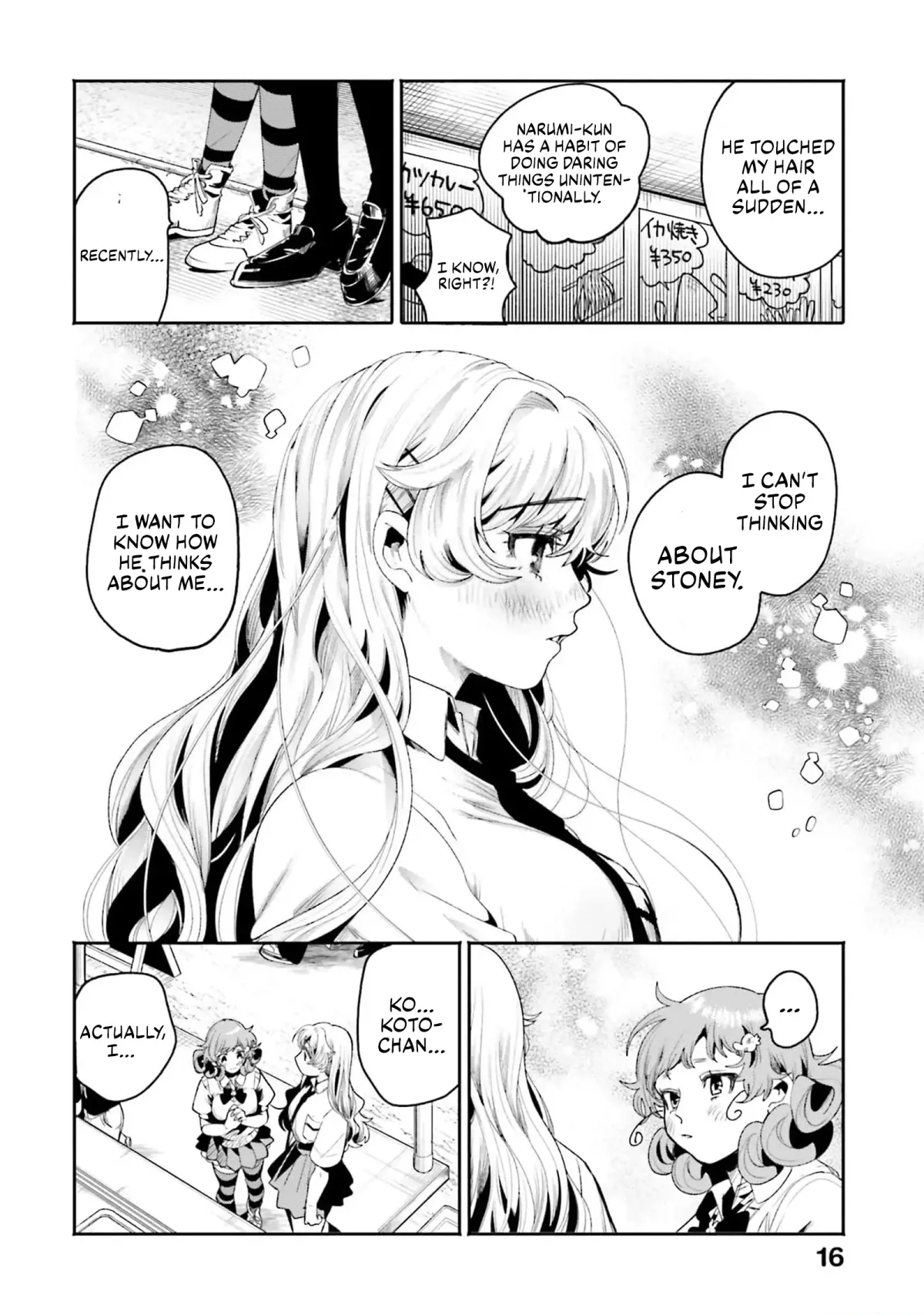 The Secret Girl Through the Filter Chapter 13 page 15 - 