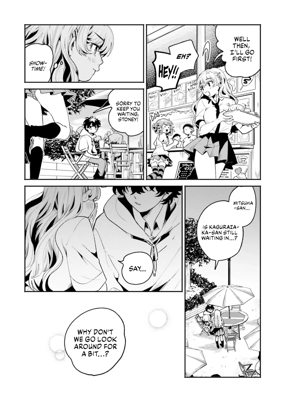 The Secret Girl Through the Filter Chapter 13 page 19 - 