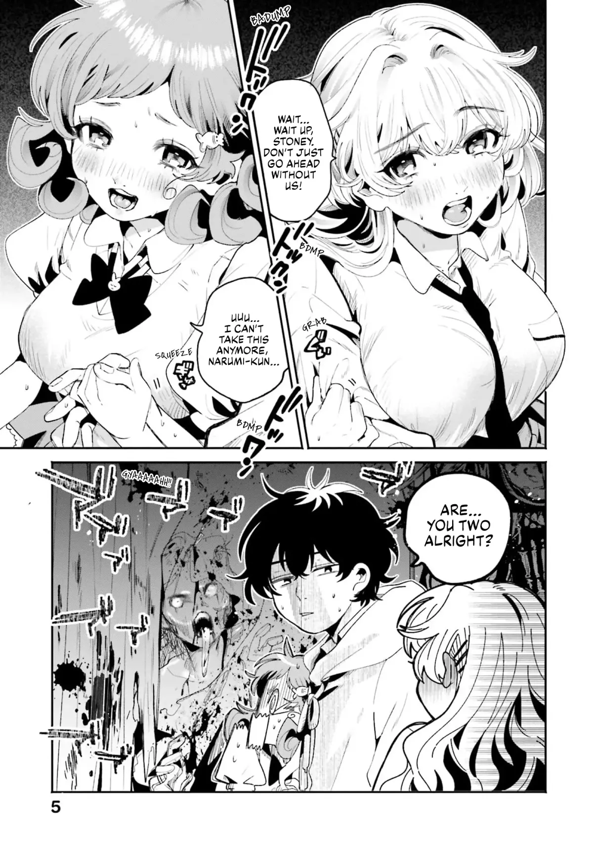 The Secret Girl Through the Filter Chapter 13 page 4 - 