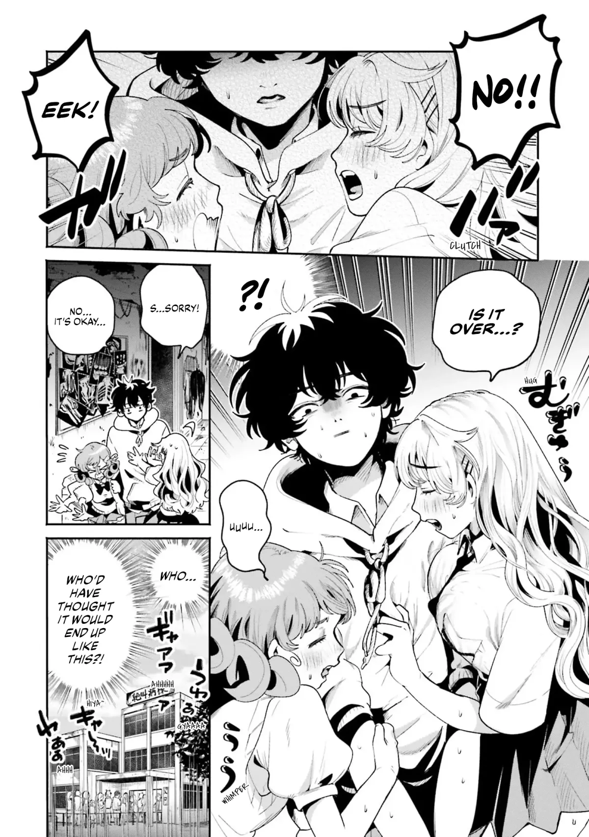 The Secret Girl Through the Filter Chapter 13 page 5 - 