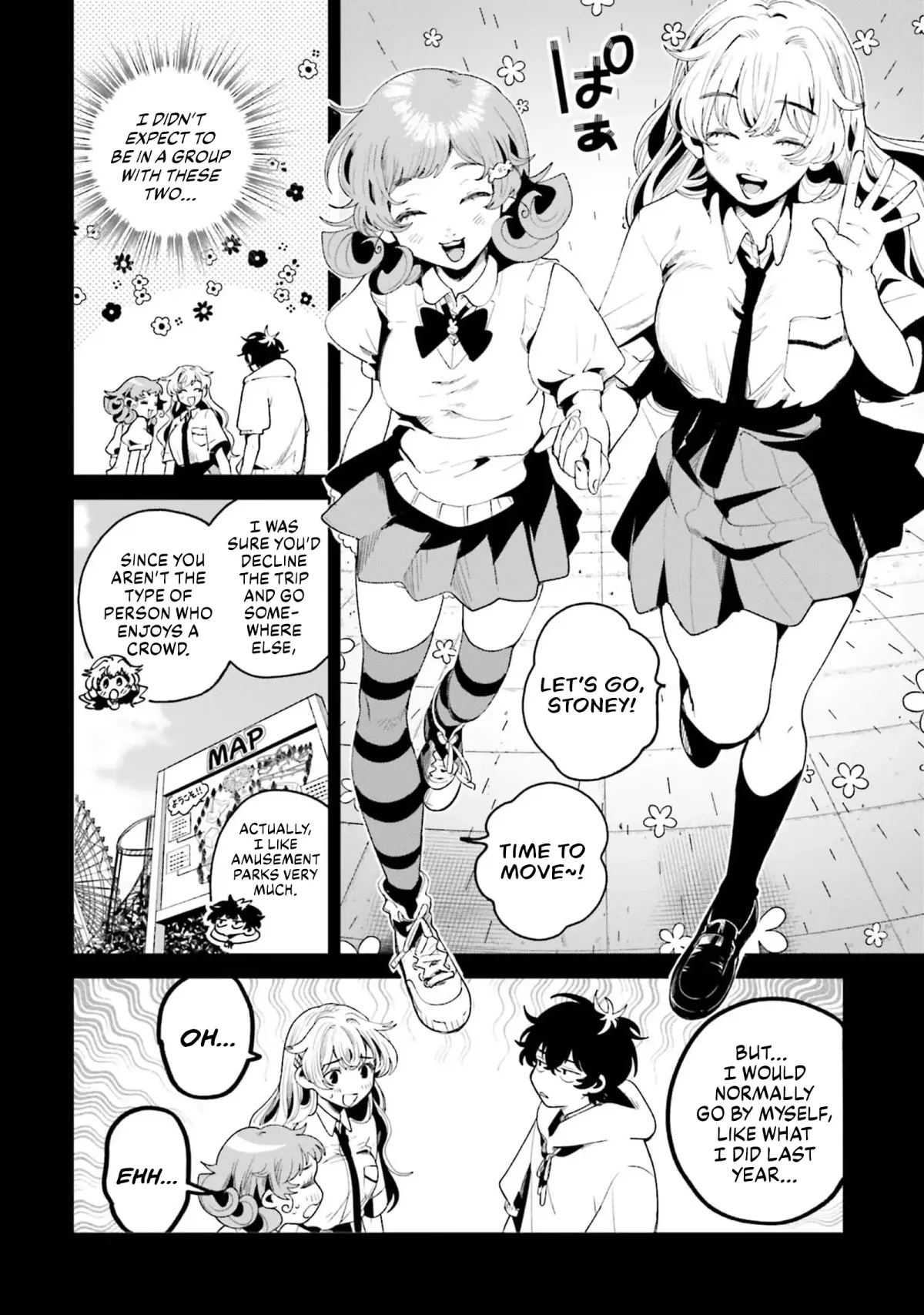 The Secret Girl Through the Filter Chapter 13 page 7 - 