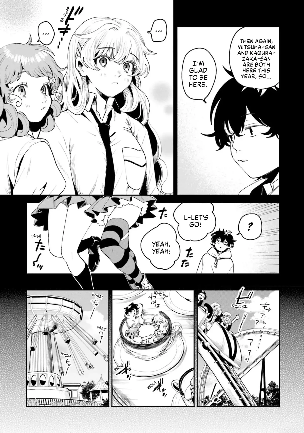 The Secret Girl Through the Filter Chapter 13 page 8 - 