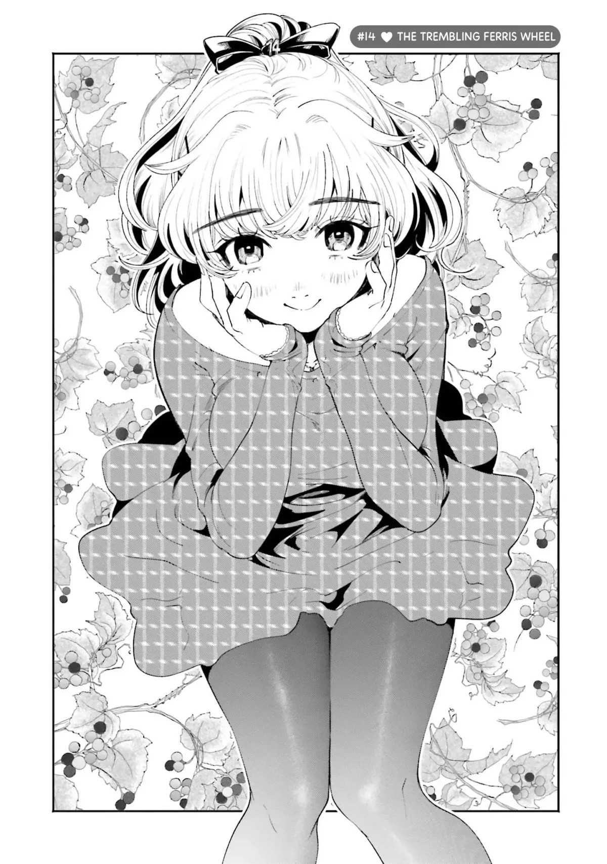The Secret Girl Through the Filter Chapter 14 page 1 - 