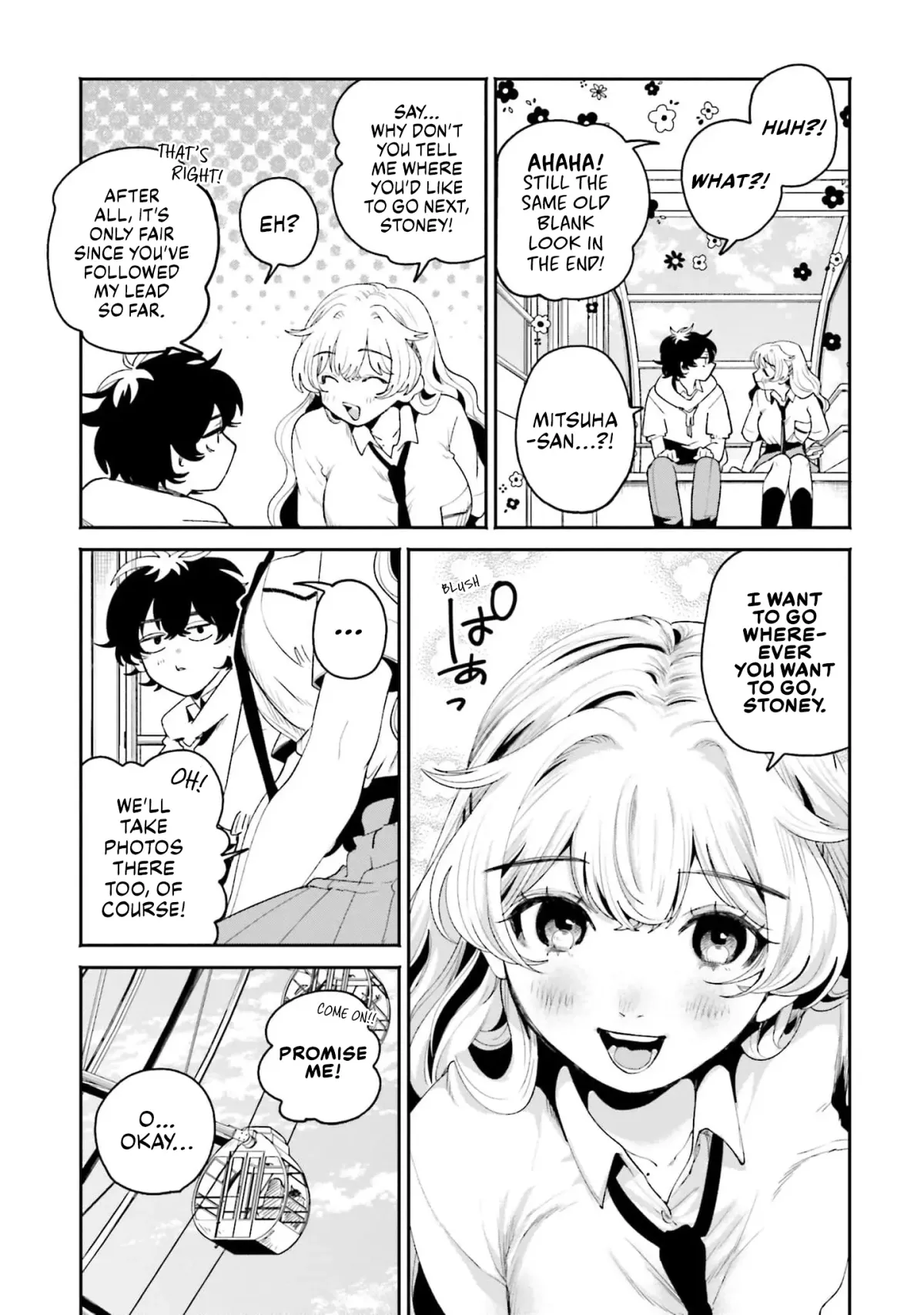 The Secret Girl Through the Filter Chapter 14 page 15 - 