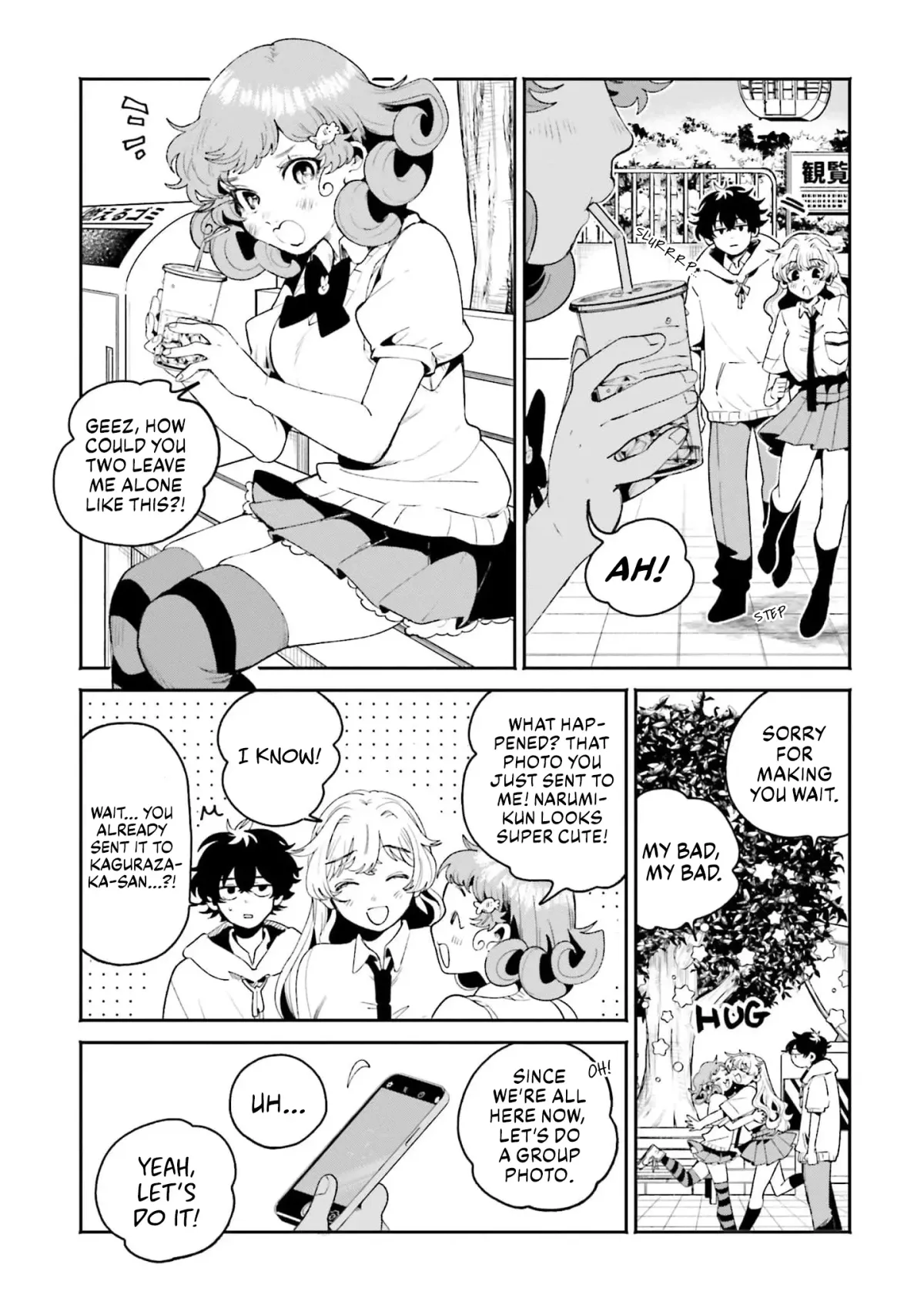 The Secret Girl Through the Filter Chapter 14 page 17 - 