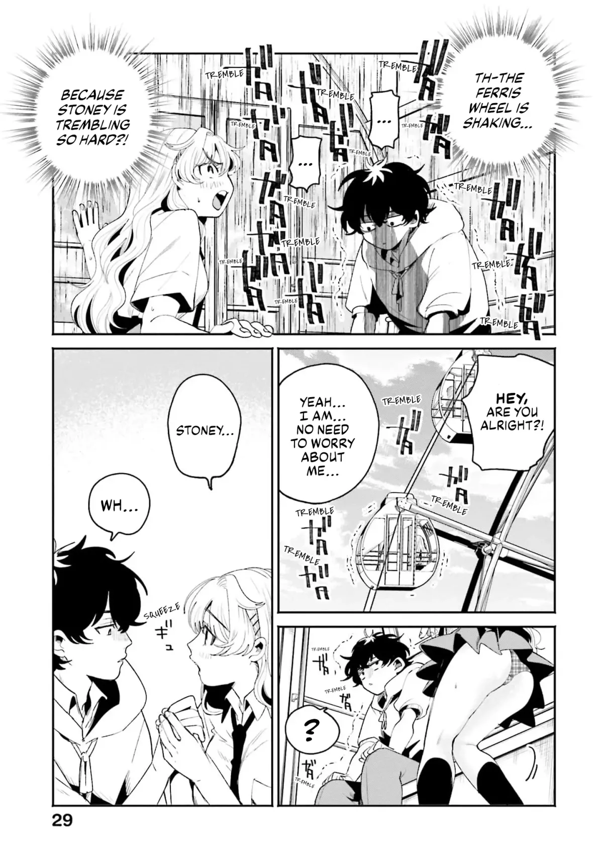 The Secret Girl Through the Filter Chapter 14 page 5 - 