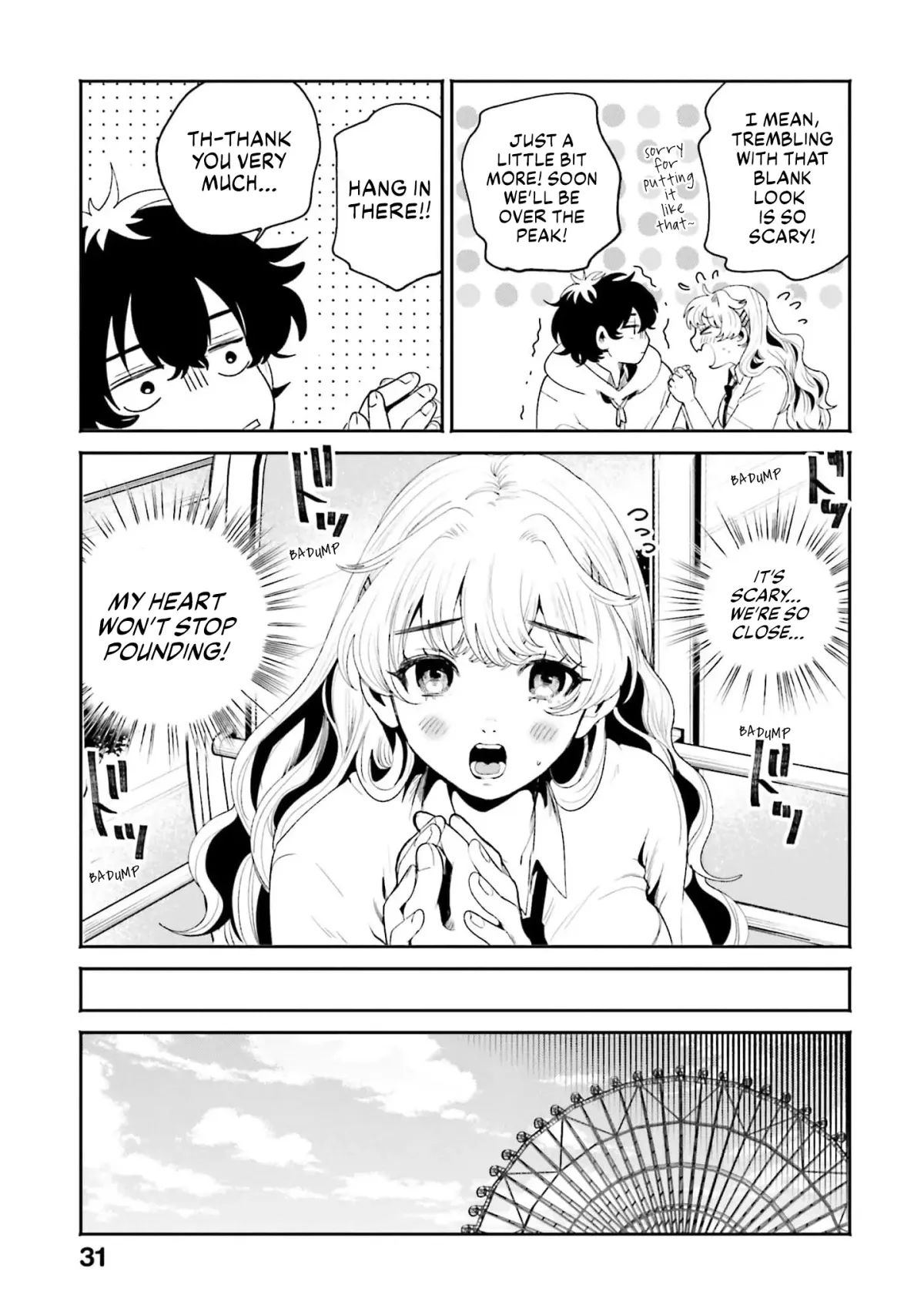 The Secret Girl Through the Filter Chapter 14 page 7 - 