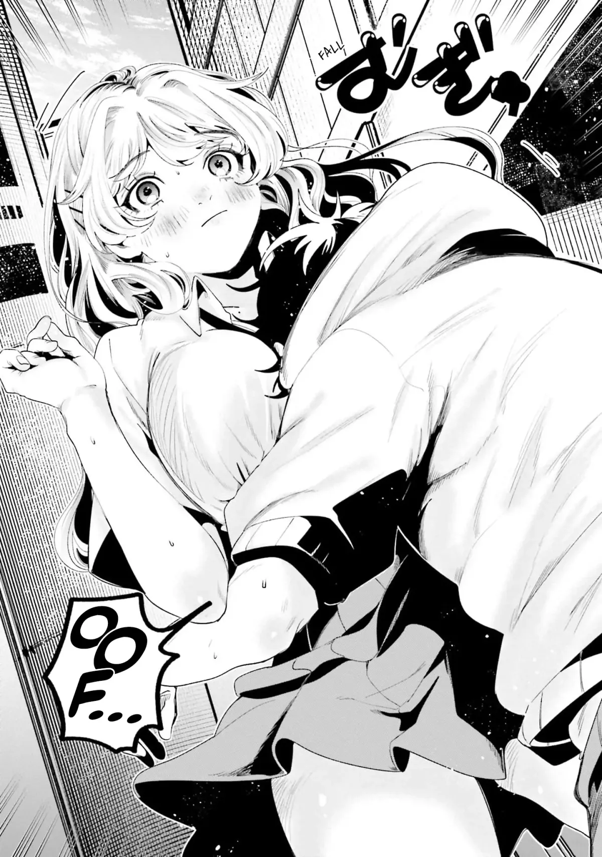 The Secret Girl Through the Filter Chapter 15 page 16 - 