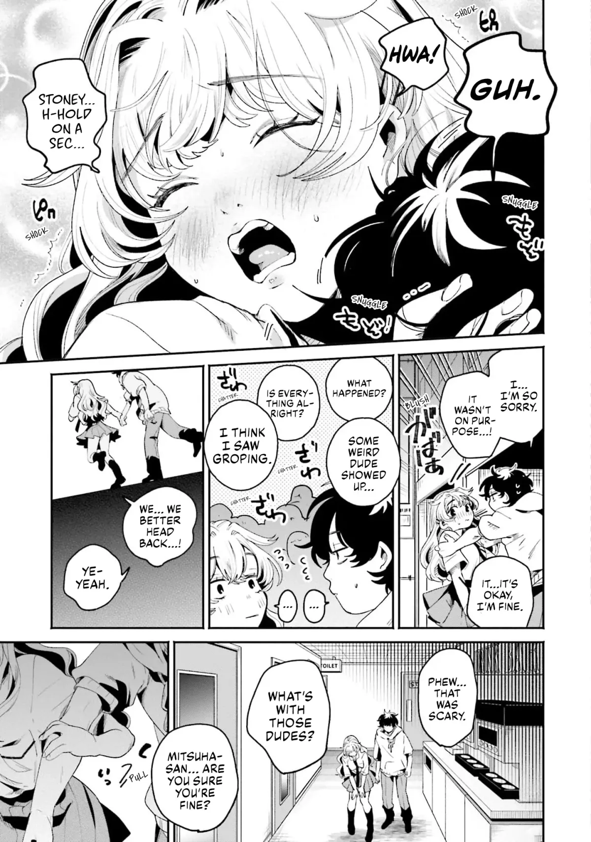 The Secret Girl Through the Filter Chapter 15 page 17 - 