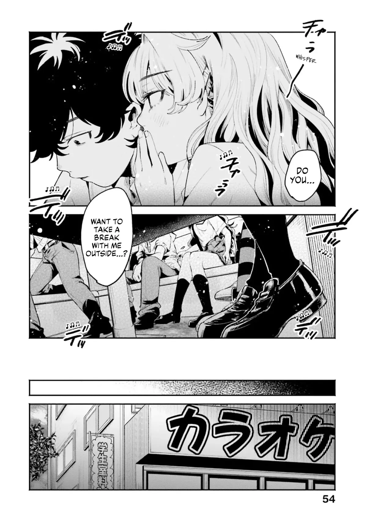 The Secret Girl Through the Filter Chapter 15 page 10 - 