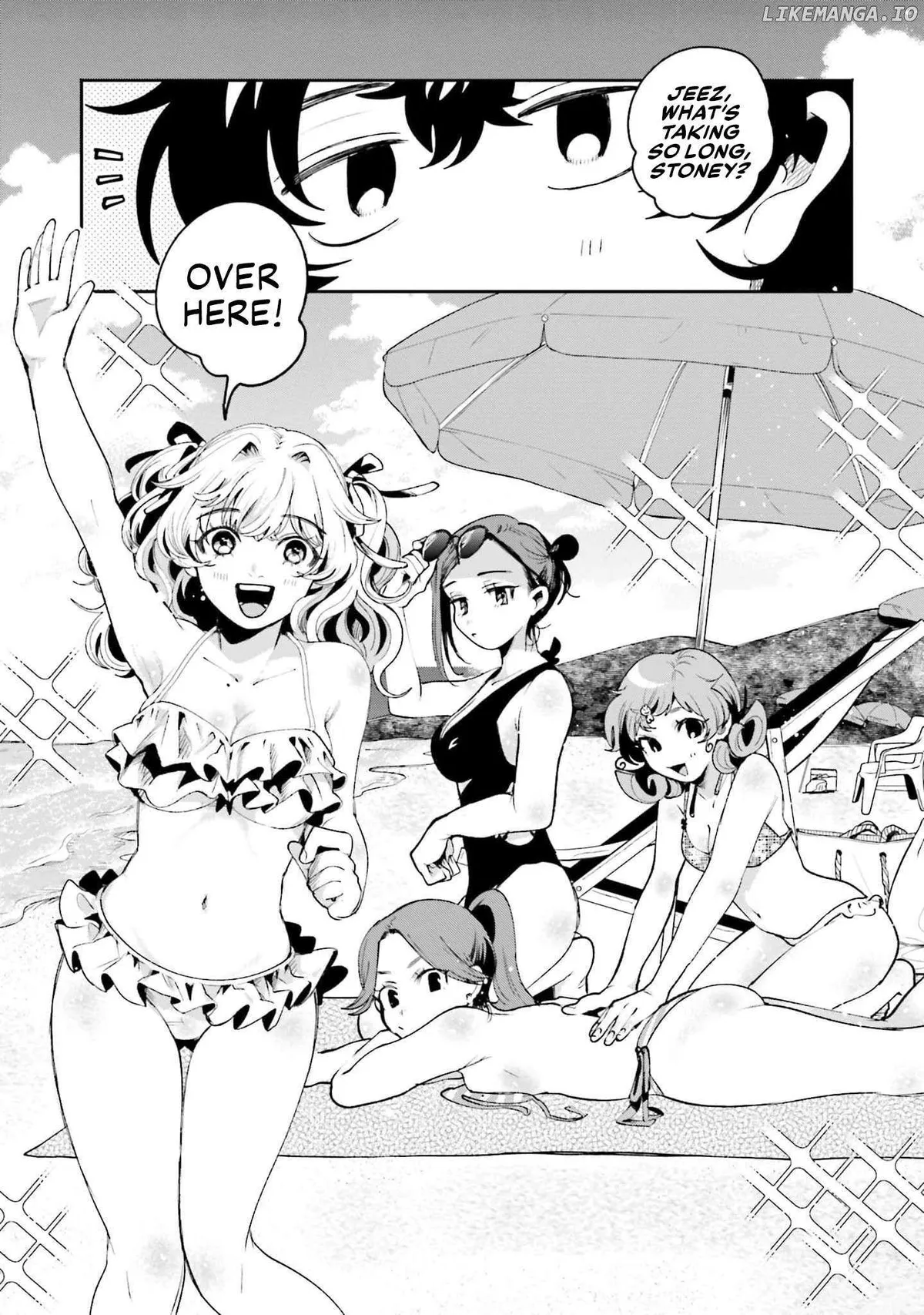 The Secret Girl Through the Filter Chapter 17 page 3 - 