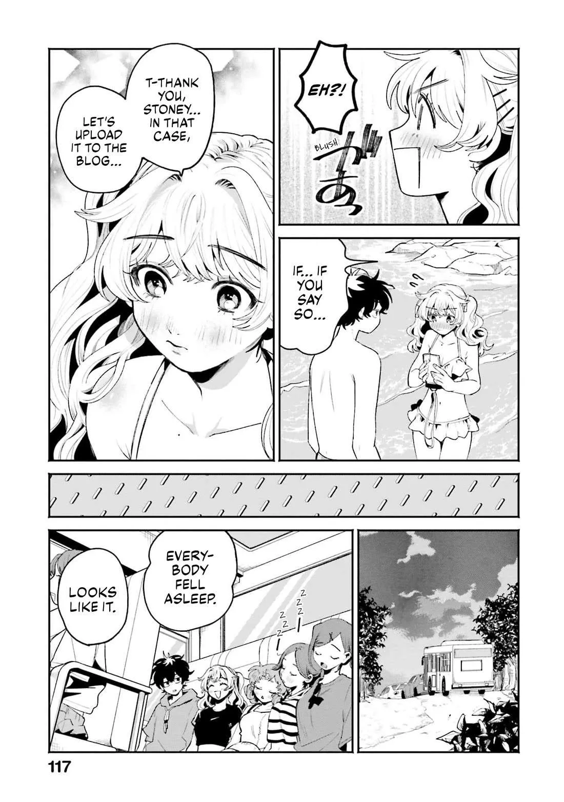 The Secret Girl Through the Filter Chapter 18 page 13 - 