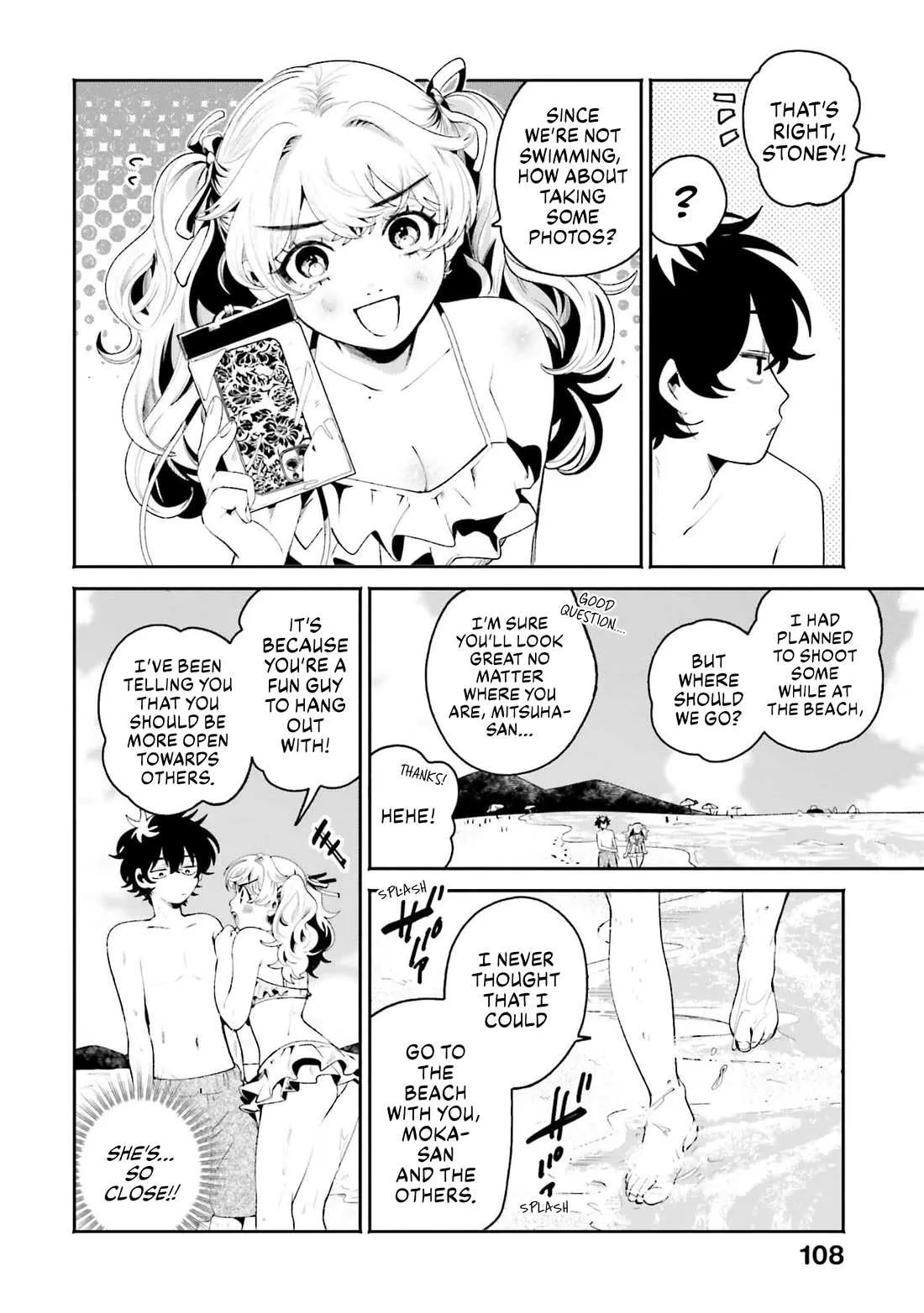 The Secret Girl Through the Filter Chapter 18 page 4 - 