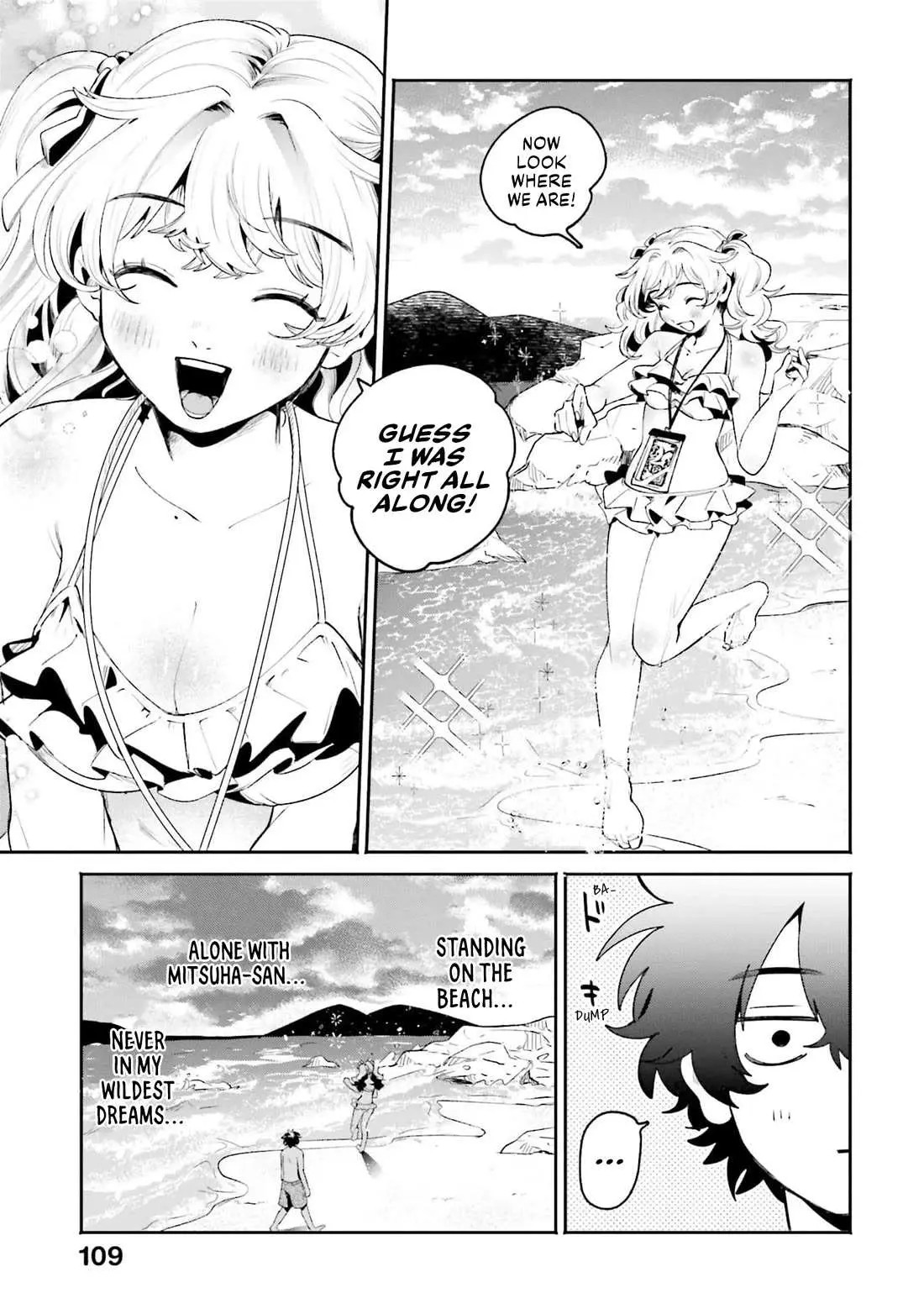 The Secret Girl Through the Filter Chapter 18 page 5 - 