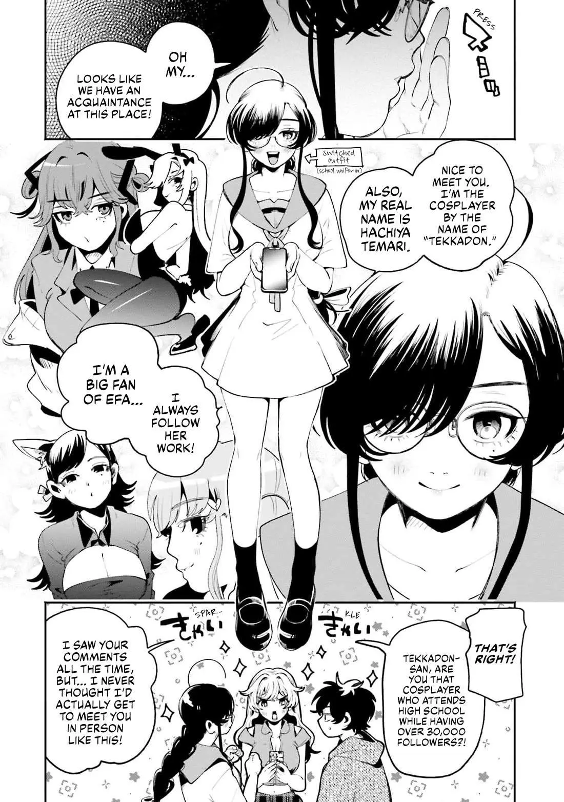 The Secret Girl Through the Filter Chapter 19 page 11 - 