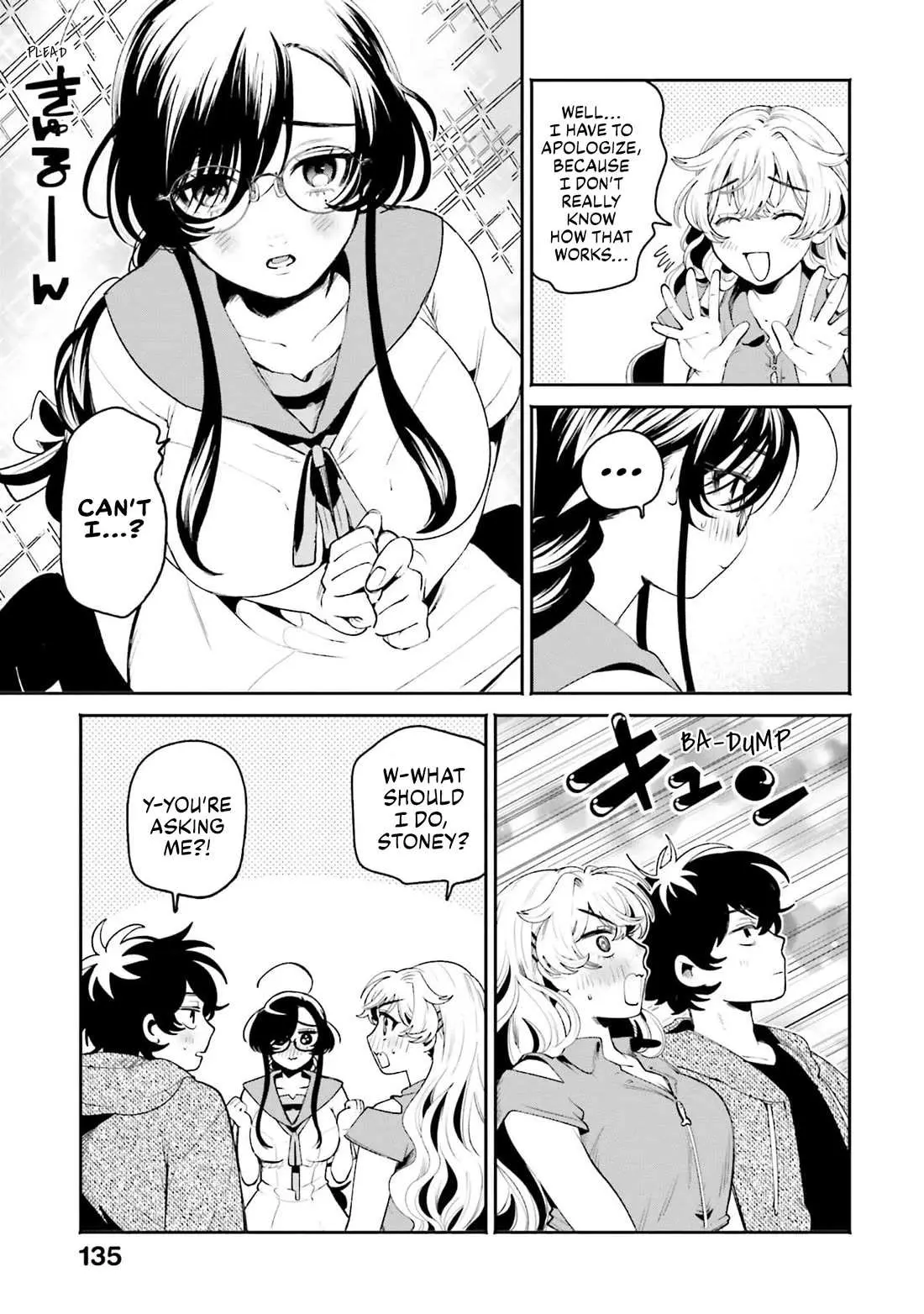 The Secret Girl Through the Filter Chapter 19 page 14 - 
