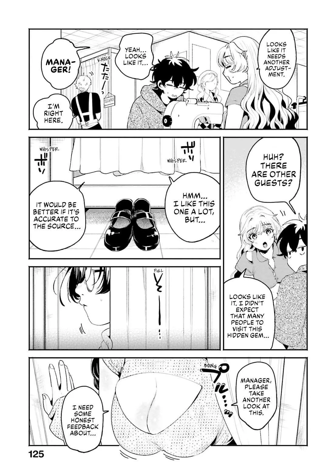 The Secret Girl Through the Filter Chapter 19 page 4 - 