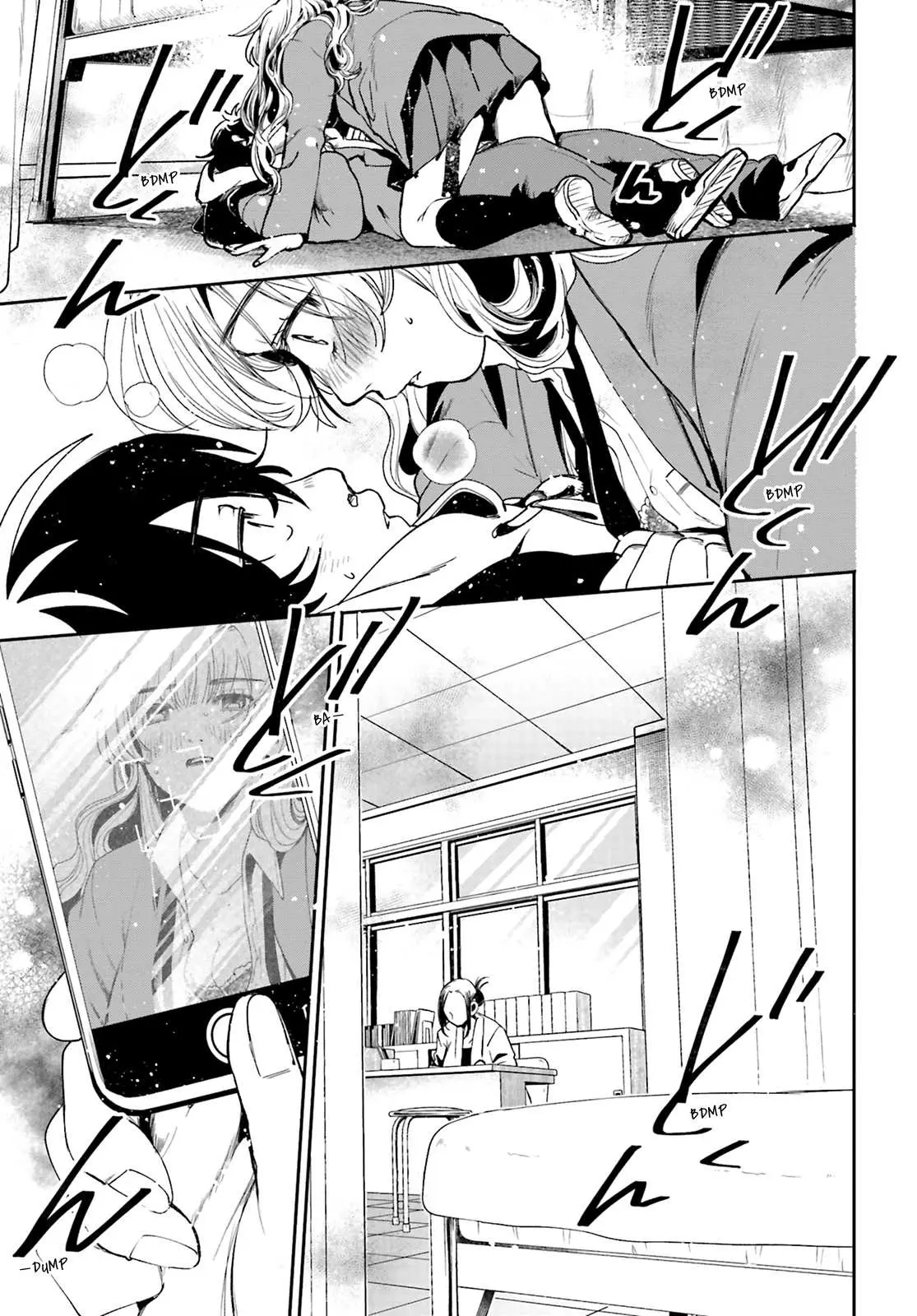 The Secret Girl Through the Filter Chapter 2 page 26 - 