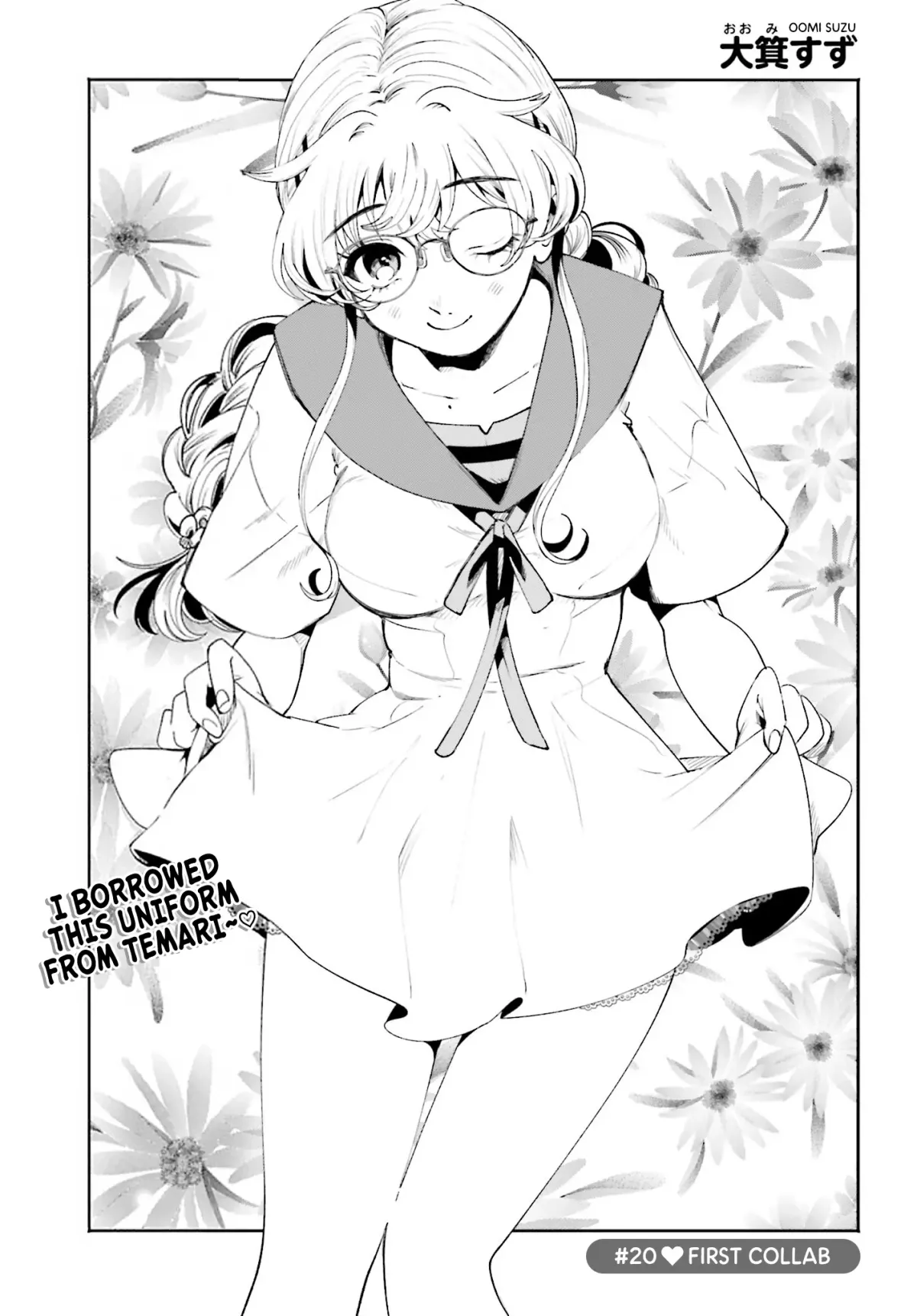 The Secret Girl Through the Filter Chapter 20 page 1 - 
