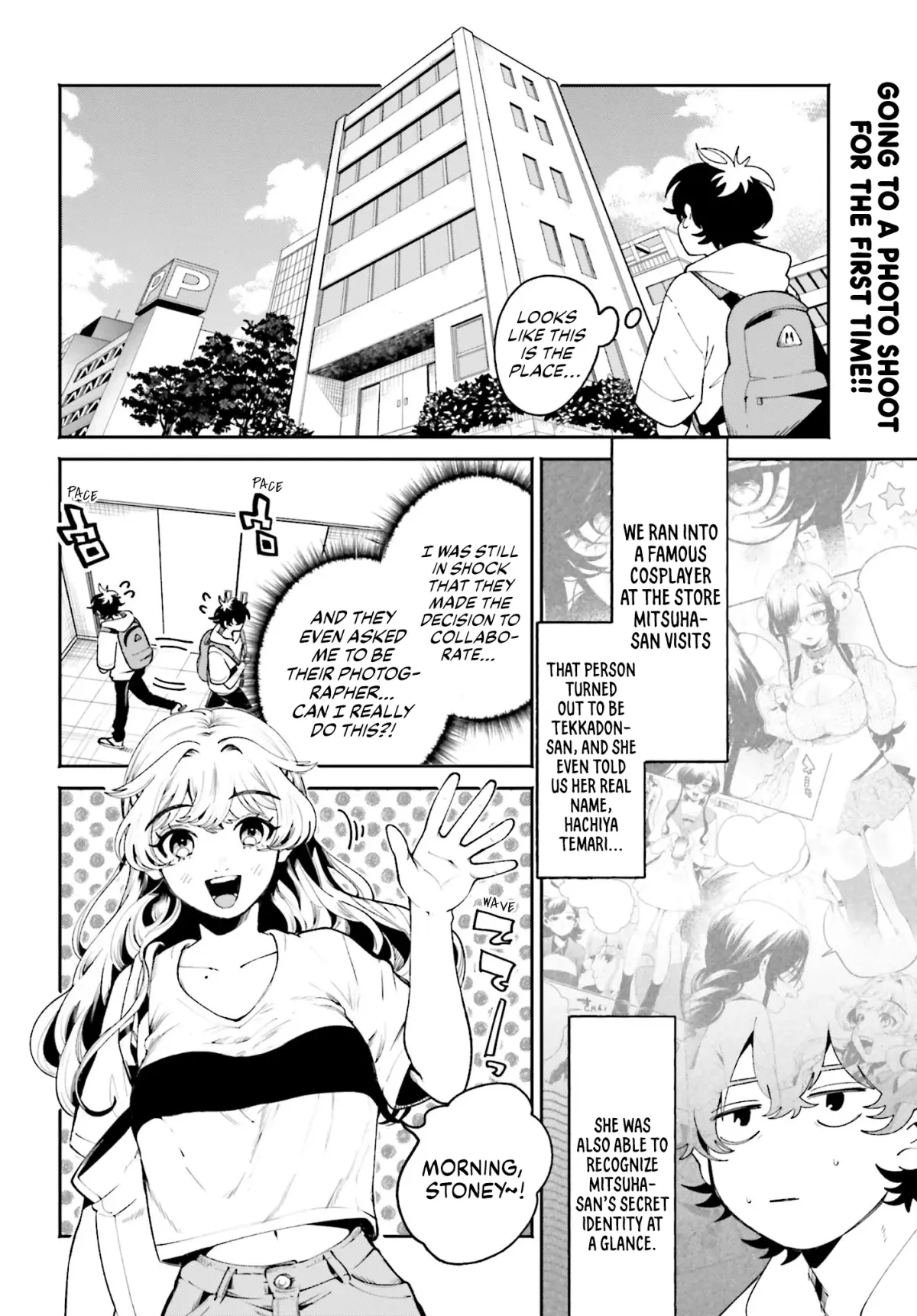 The Secret Girl Through the Filter Chapter 20 page 2 - 
