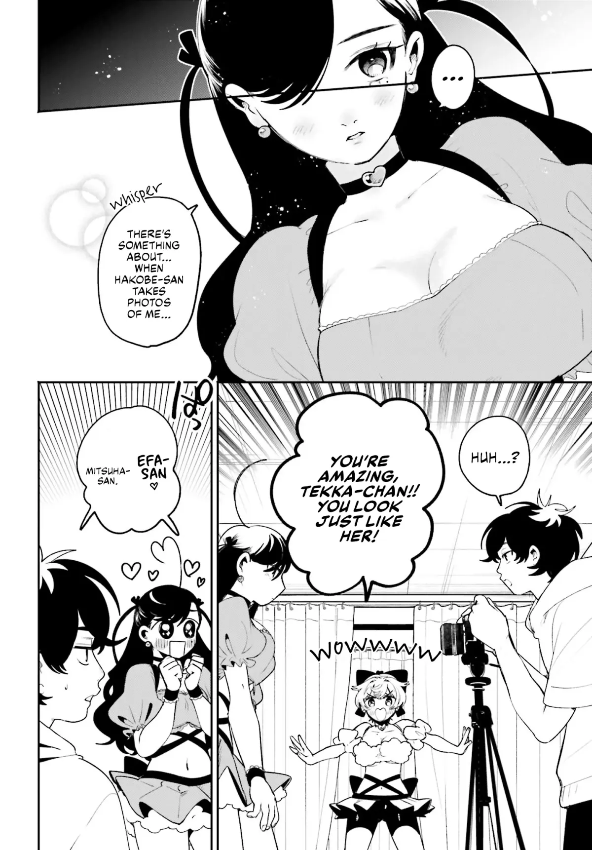 The Secret Girl Through the Filter Chapter 20 page 12 - 
