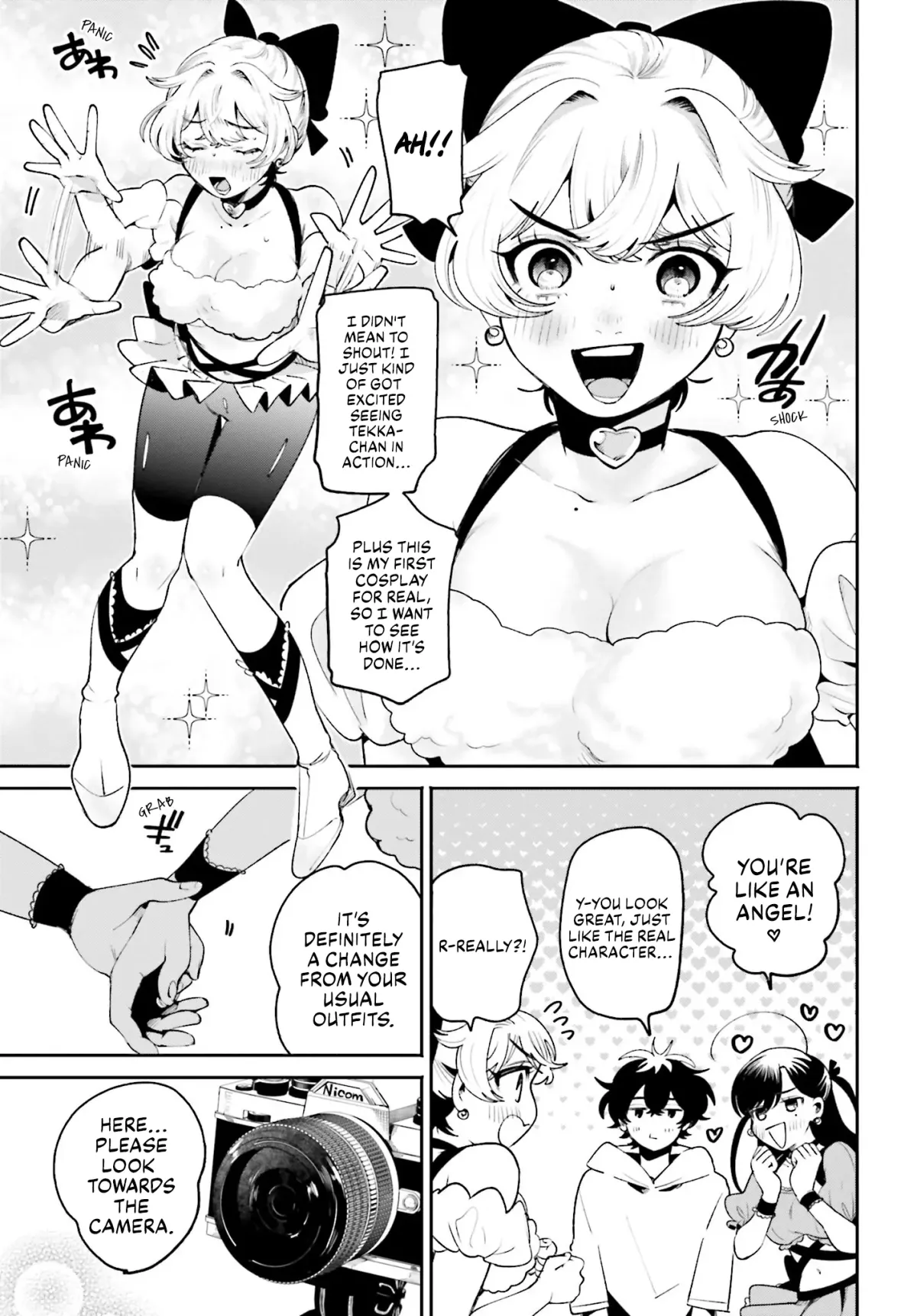 The Secret Girl Through the Filter Chapter 20 page 13 - 