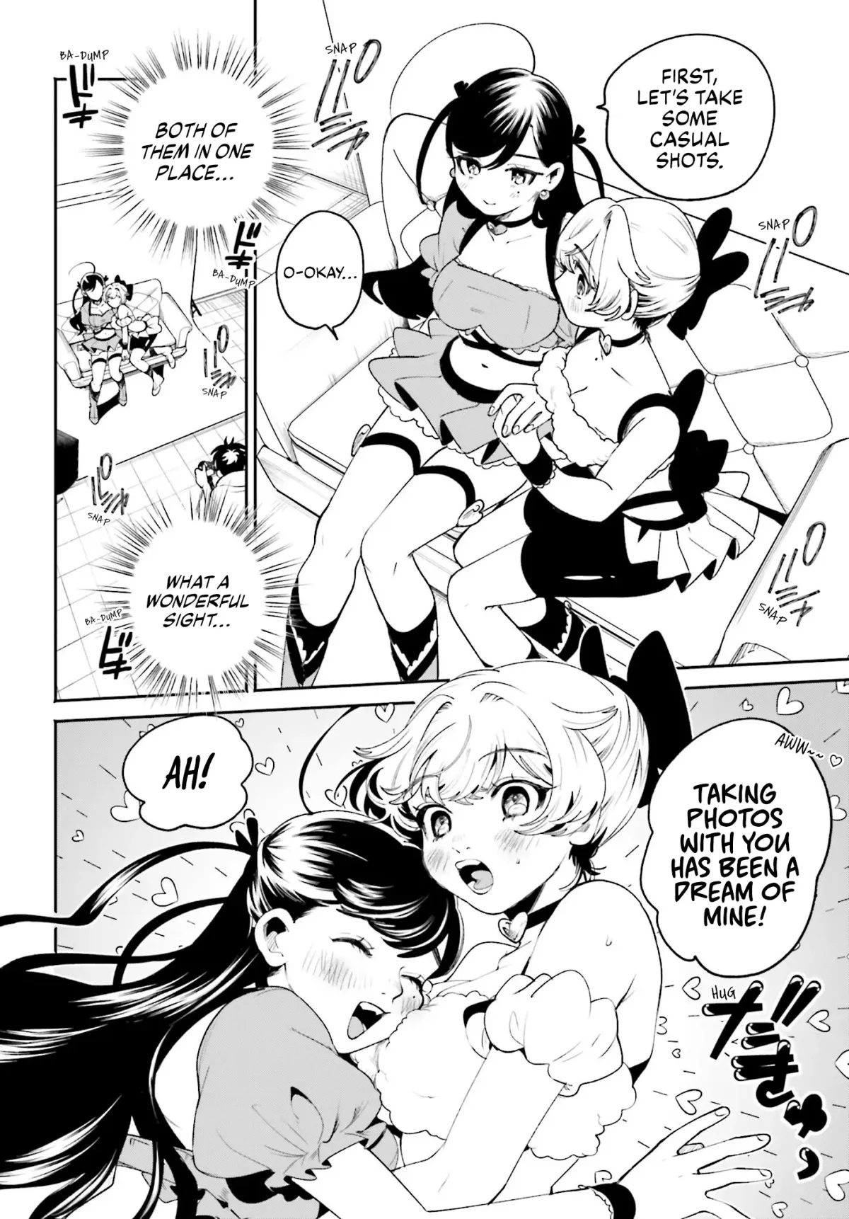 The Secret Girl Through the Filter Chapter 20 page 14 - 