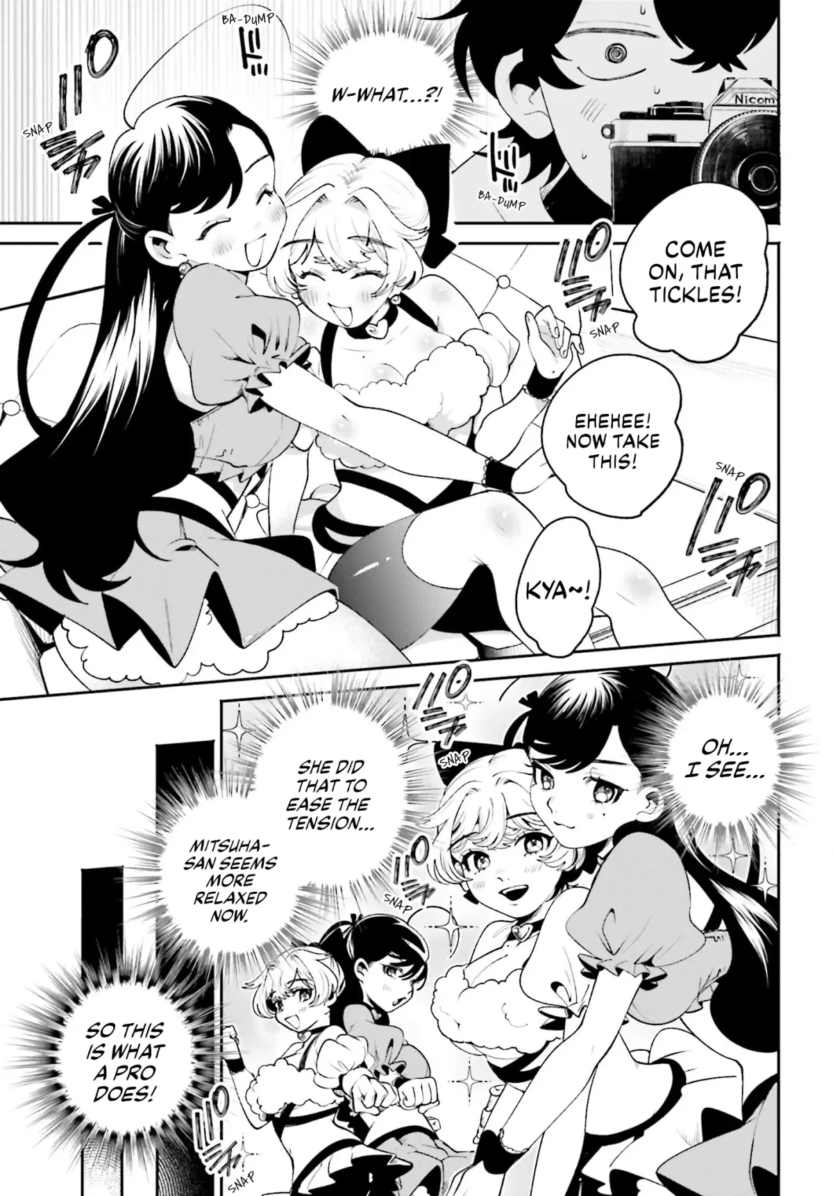 The Secret Girl Through the Filter Chapter 20 page 15 - 