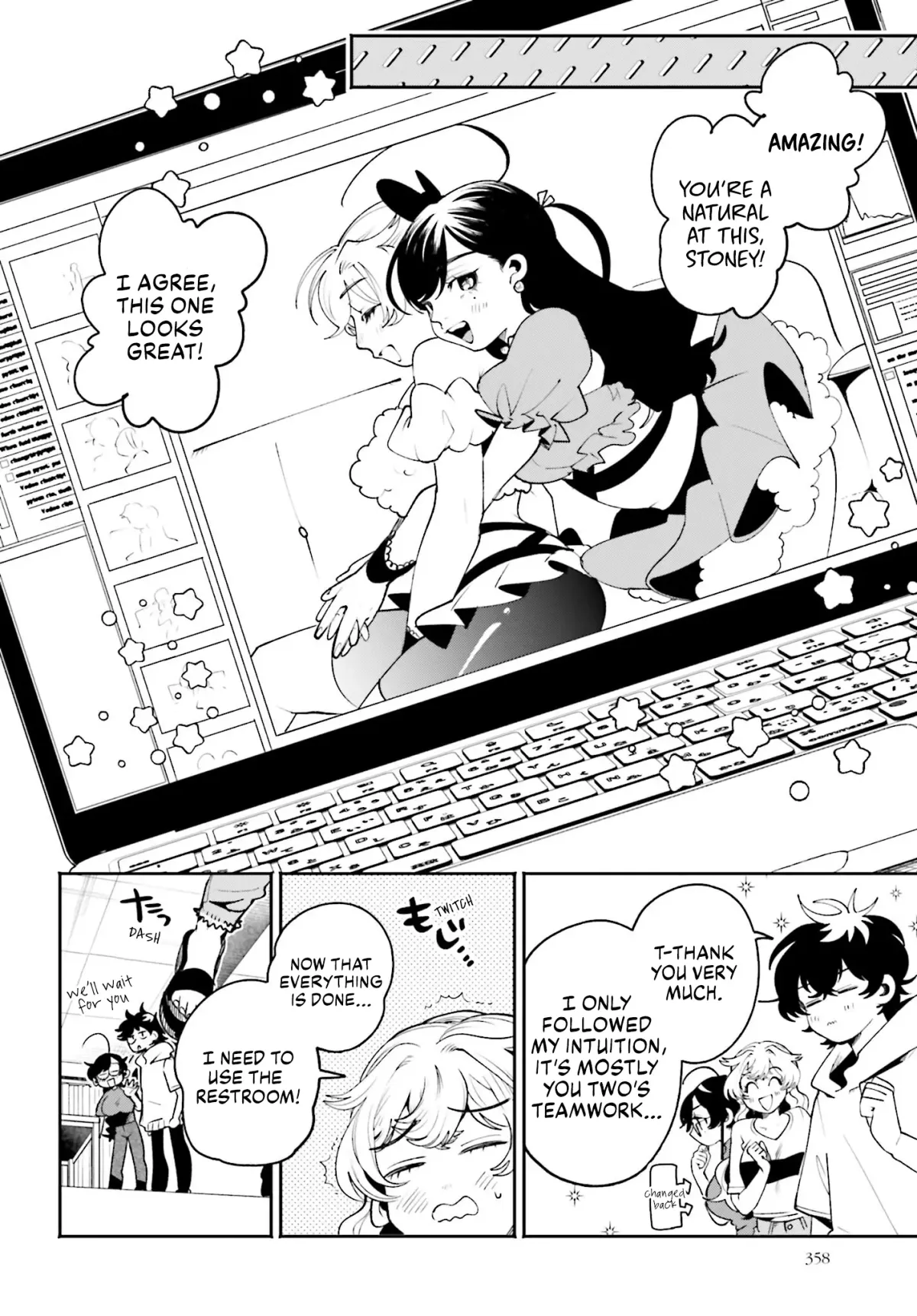 The Secret Girl Through the Filter Chapter 20 page 16 - 