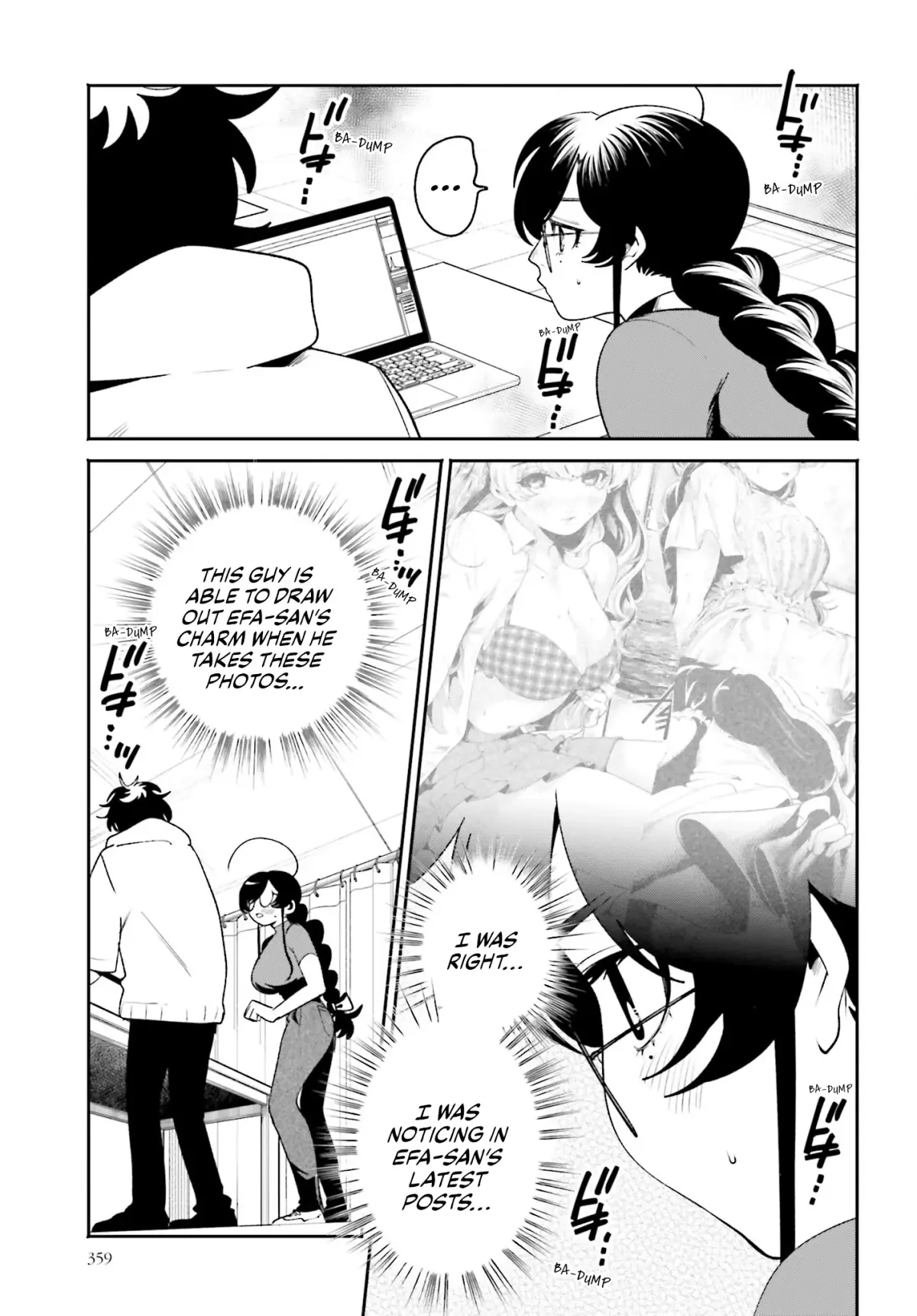 The Secret Girl Through the Filter Chapter 20 page 17 - 