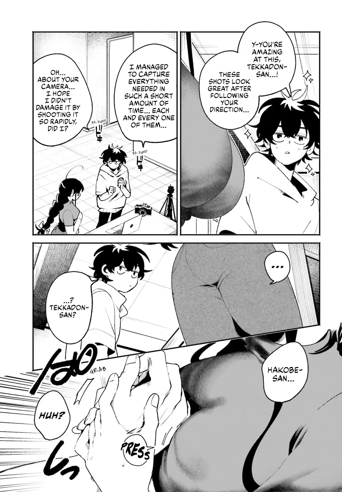 The Secret Girl Through the Filter Chapter 20 page 19 - 