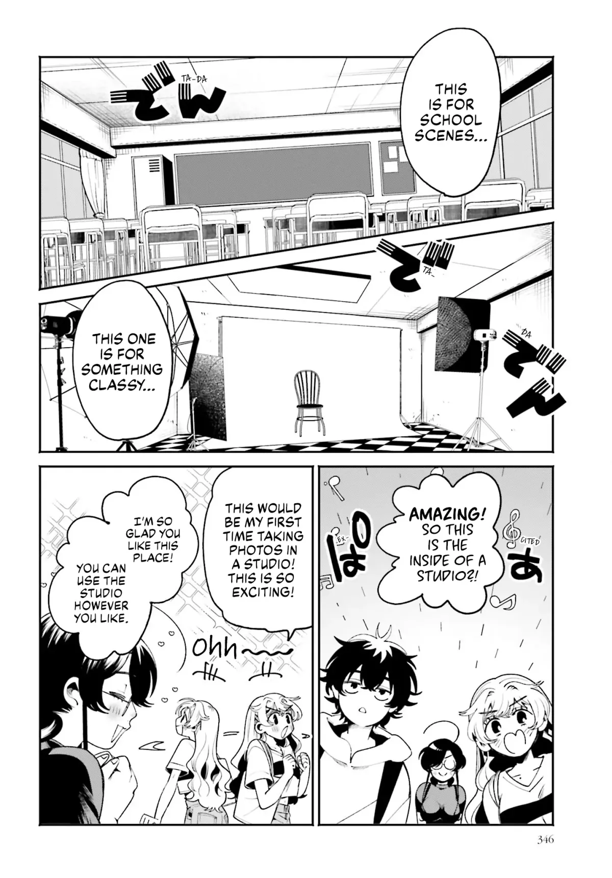 The Secret Girl Through the Filter Chapter 20 page 4 - 