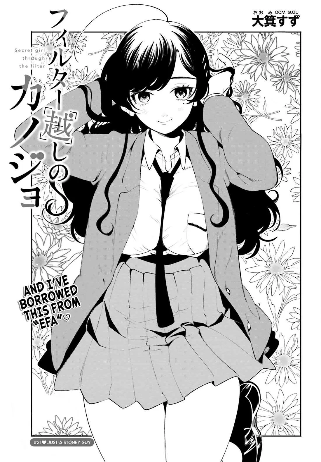 The Secret Girl Through the Filter Chapter 21 page 1 - 
