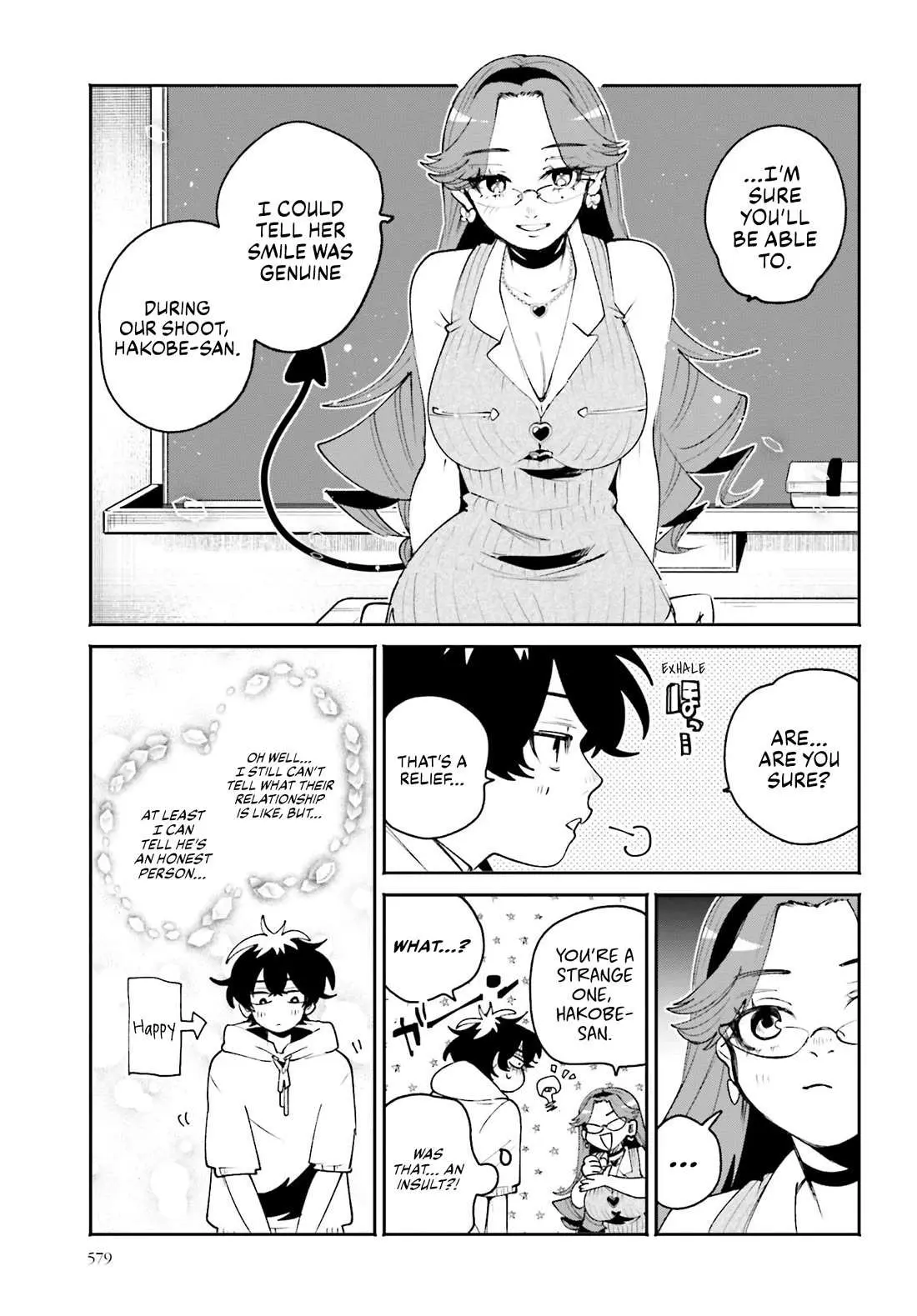 The Secret Girl Through the Filter Chapter 21 page 11 - 