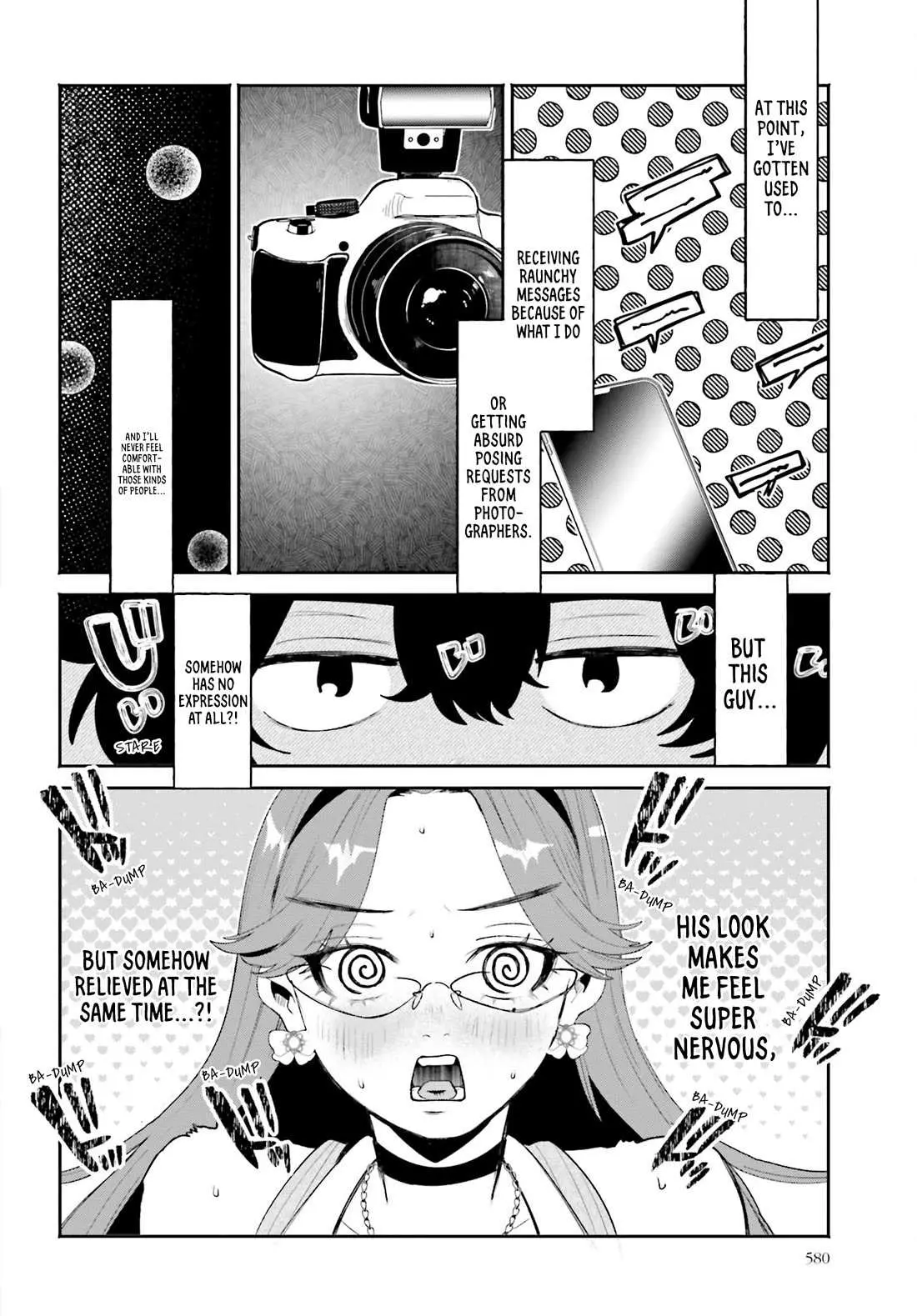 The Secret Girl Through the Filter Chapter 21 page 12 - 