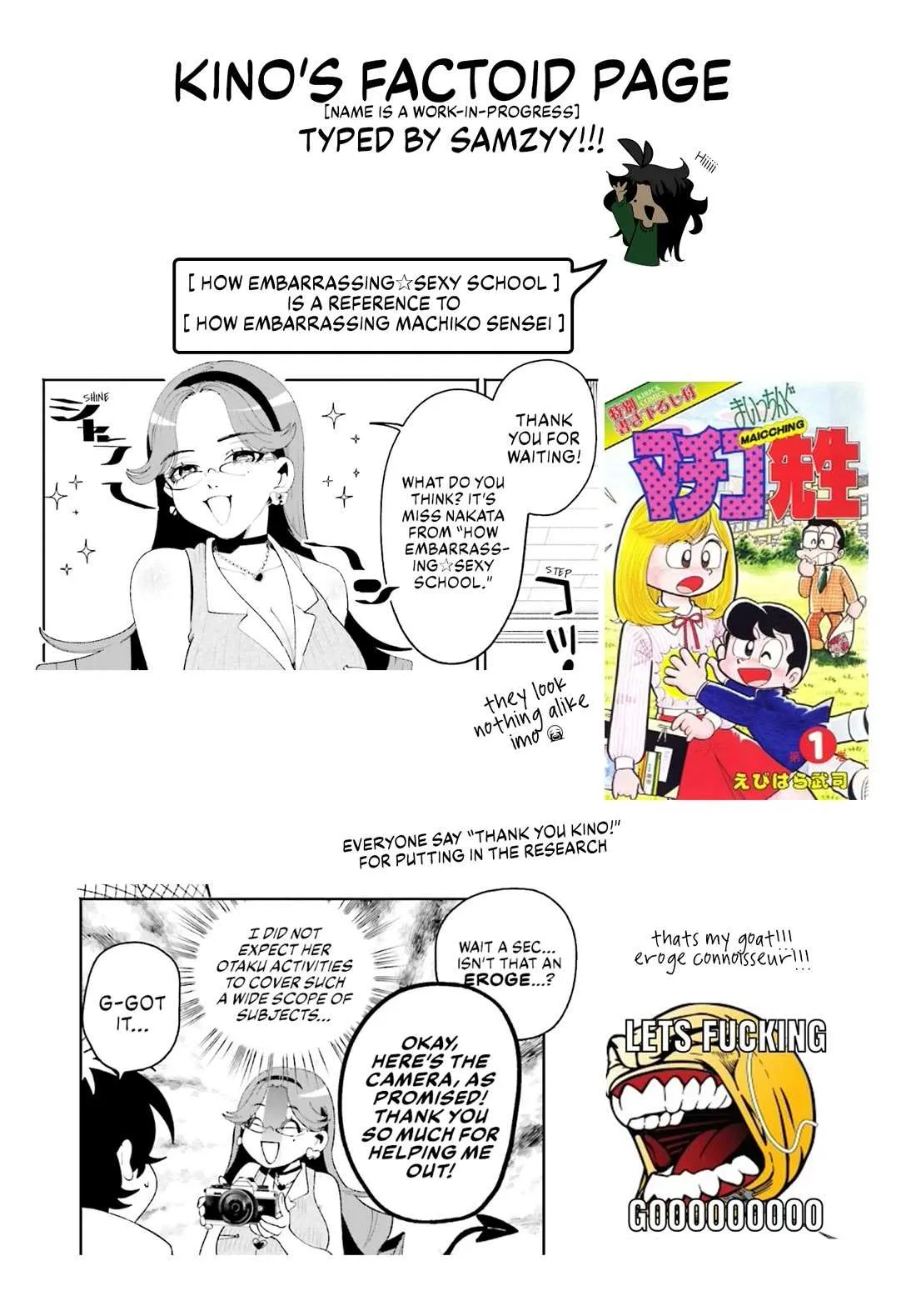 The Secret Girl Through the Filter Chapter 21 page 15 - 