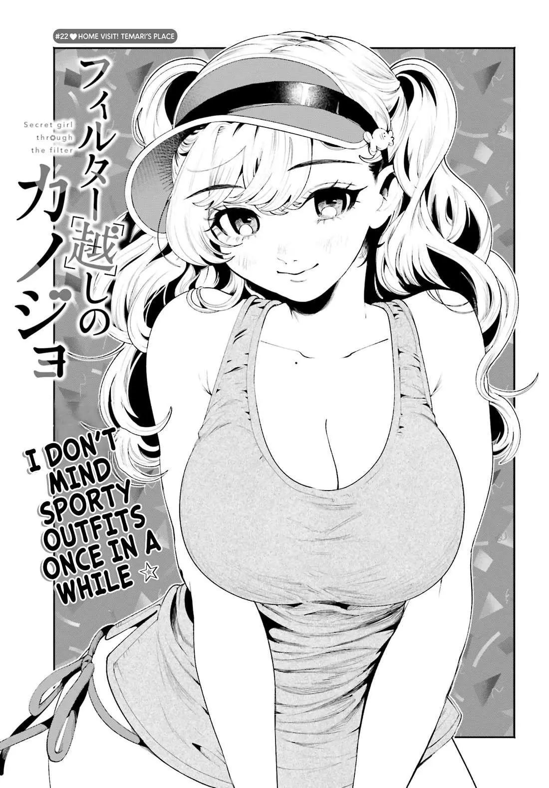 The Secret Girl Through the Filter Chapter 22 page 1 - 