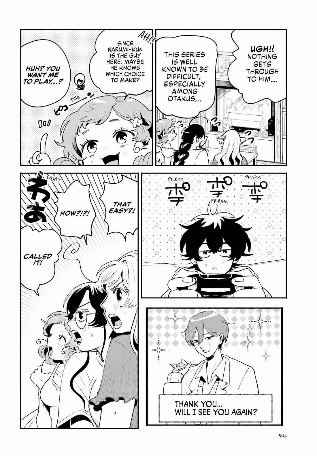 The Secret Girl Through the Filter Chapter 22 page 12 - 
