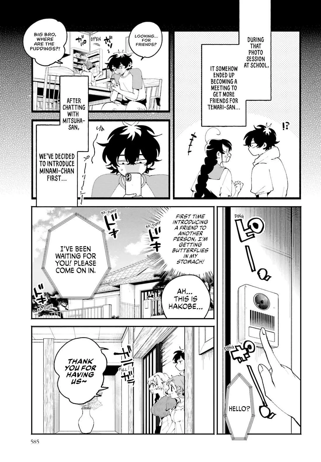 The Secret Girl Through the Filter Chapter 22 page 3 - 