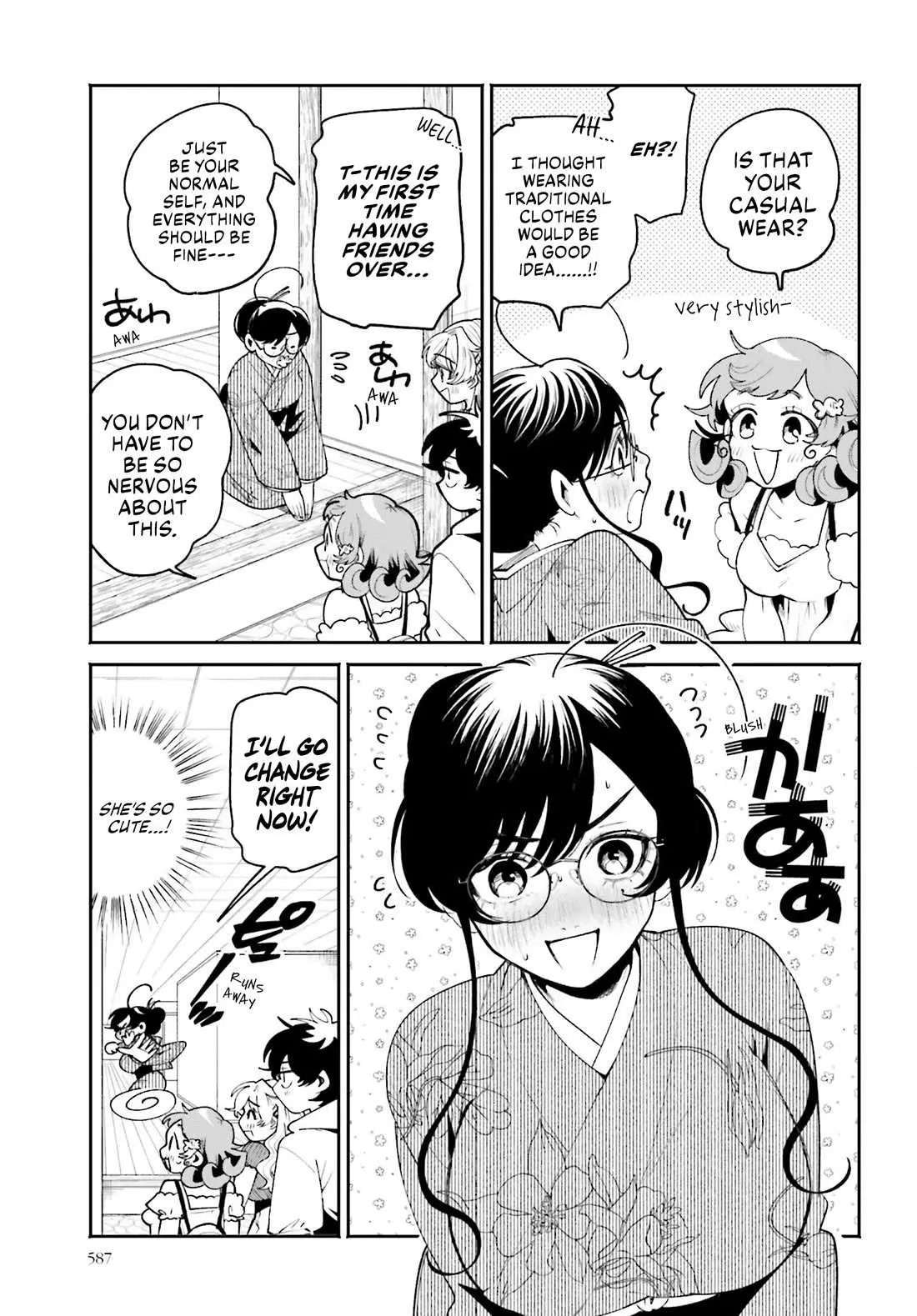 The Secret Girl Through the Filter Chapter 22 page 5 - 