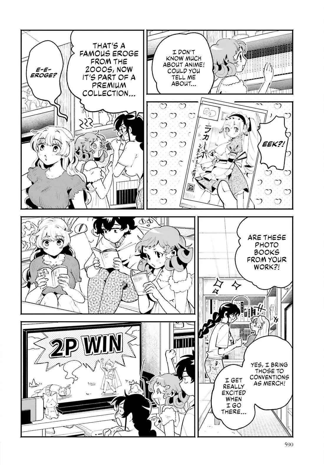 The Secret Girl Through the Filter Chapter 22 page 8 - 