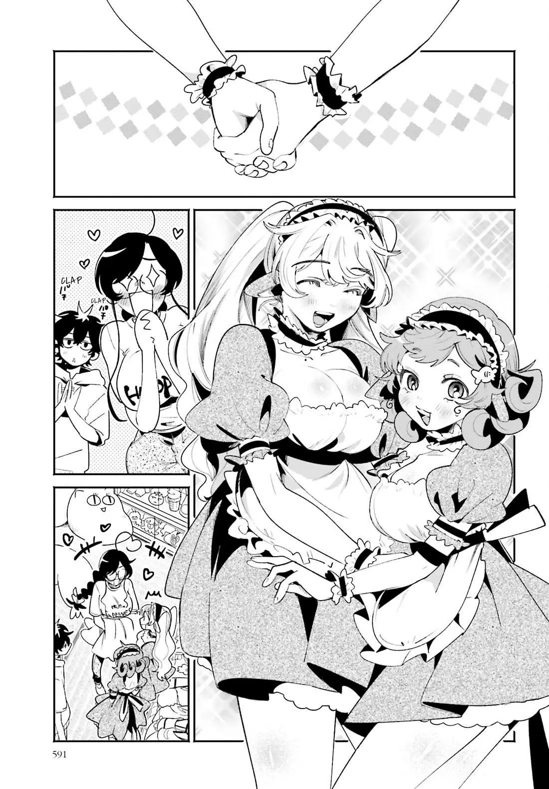The Secret Girl Through the Filter Chapter 22 page 9 - 