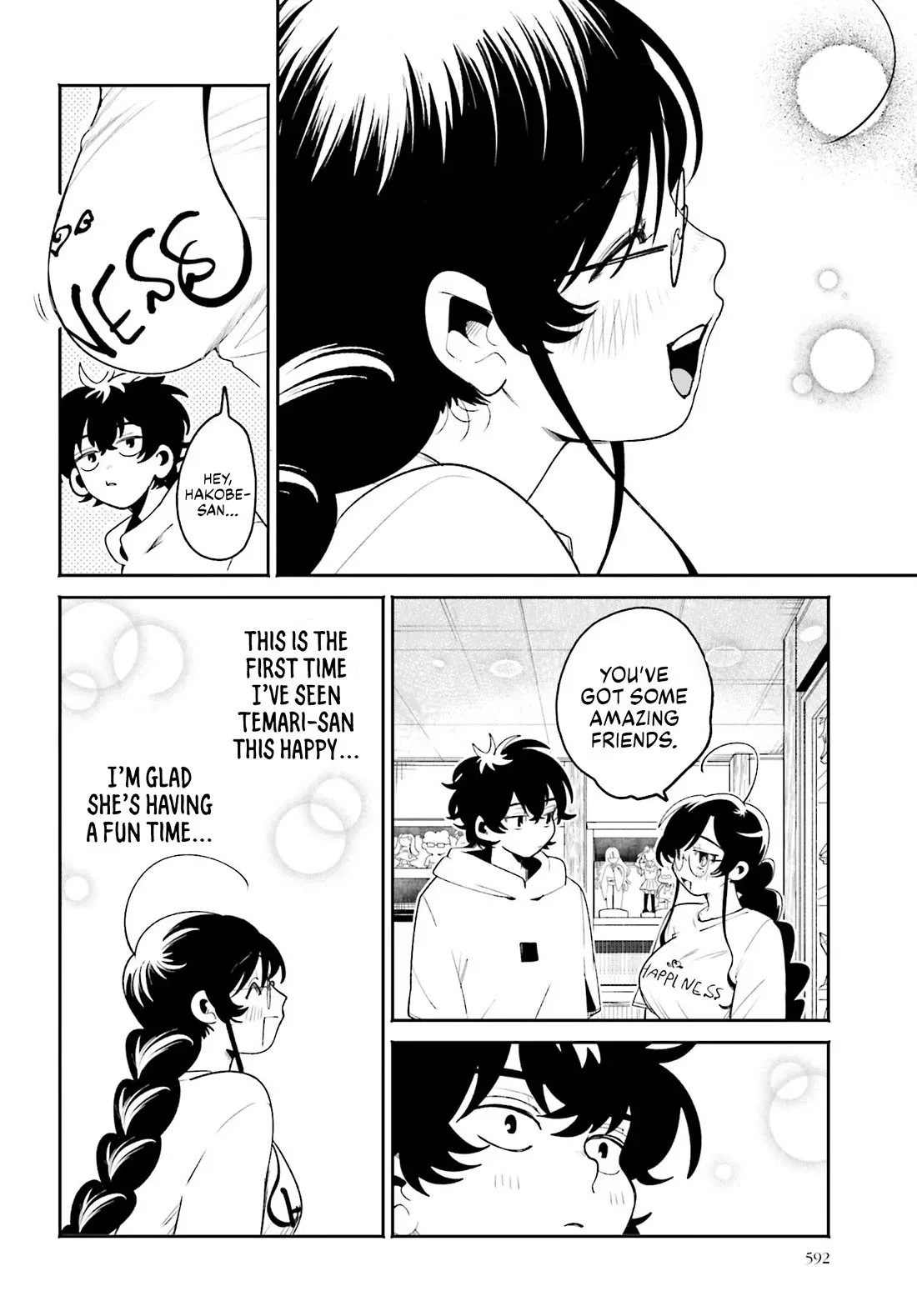 The Secret Girl Through the Filter Chapter 22 page 10 - 