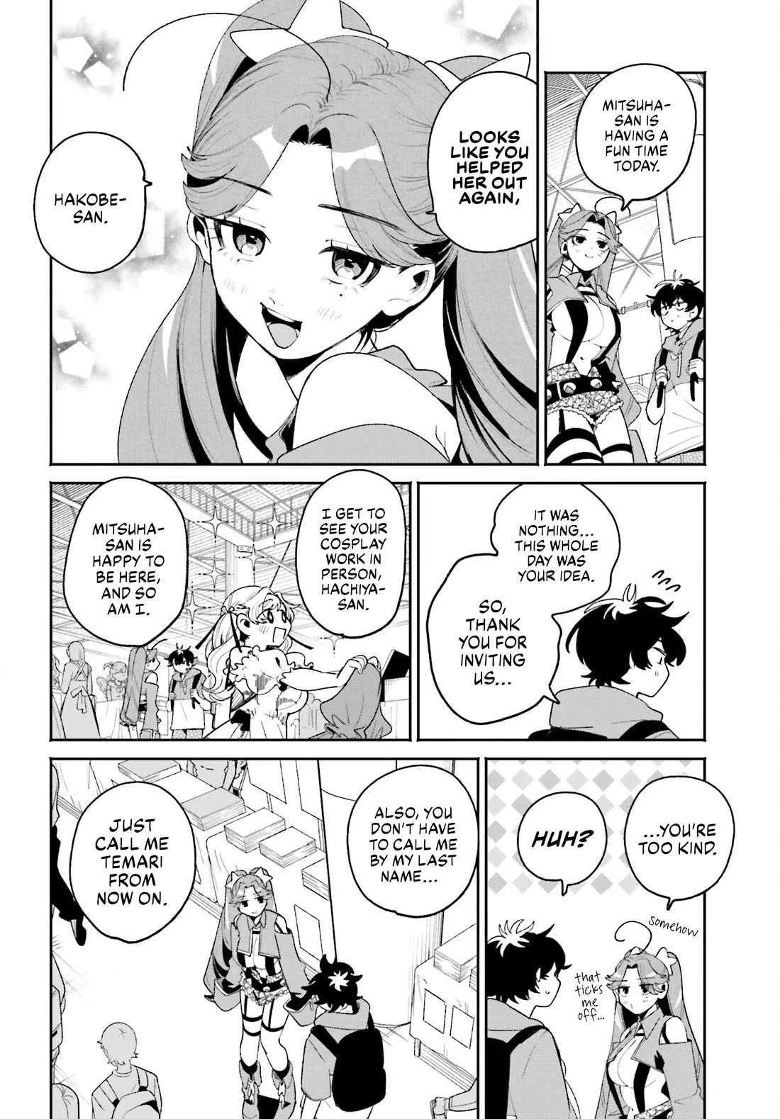 The Secret Girl Through the Filter Chapter 23 page 12 - 