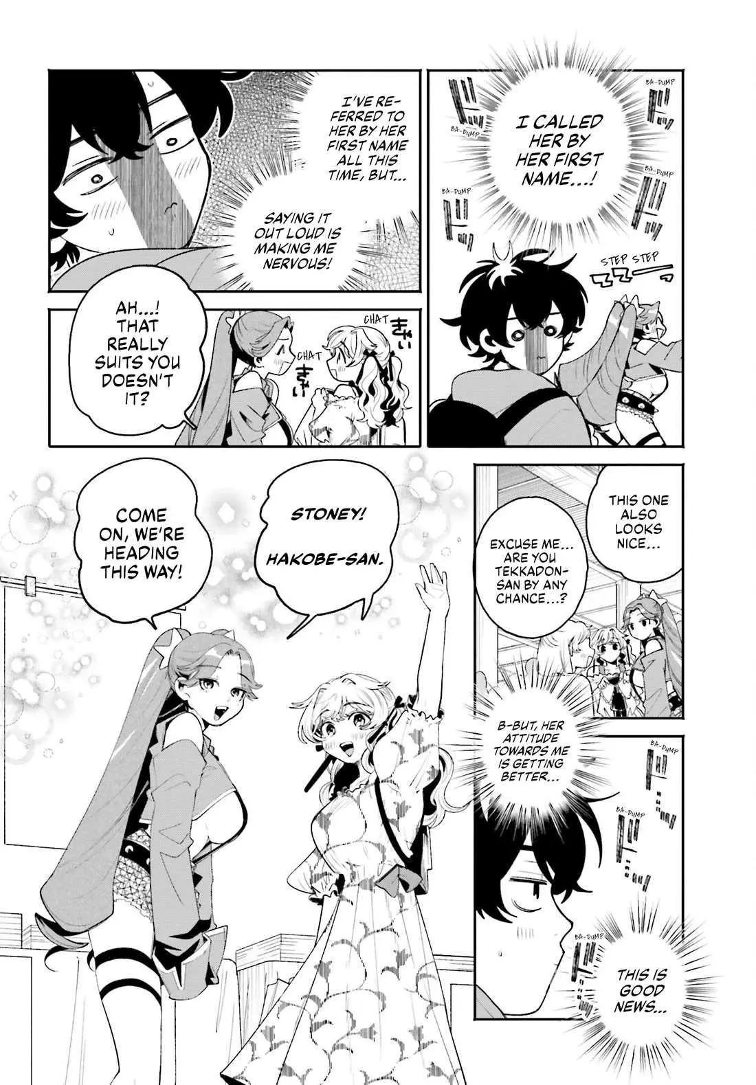 The Secret Girl Through the Filter Chapter 23 page 14 - 