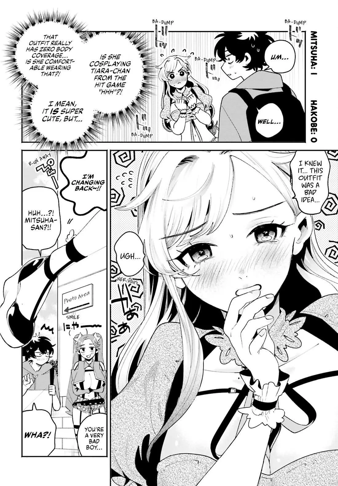 The Secret Girl Through the Filter Chapter 23 page 18 - 