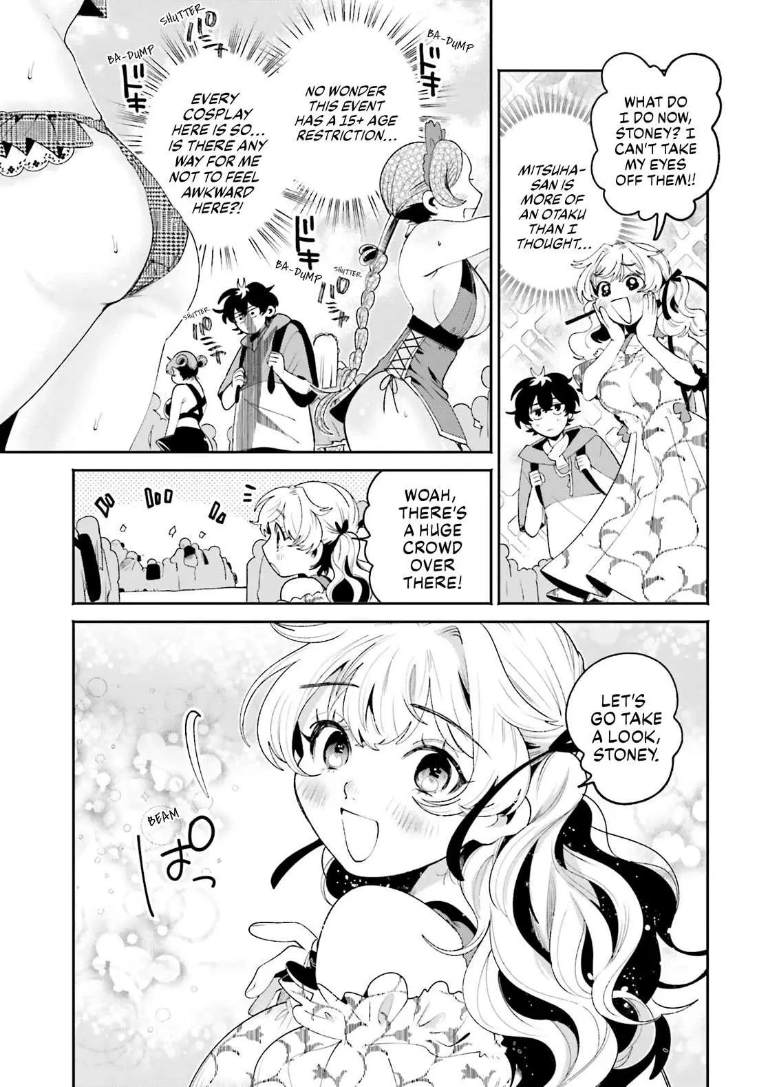The Secret Girl Through the Filter Chapter 23 page 5 - 