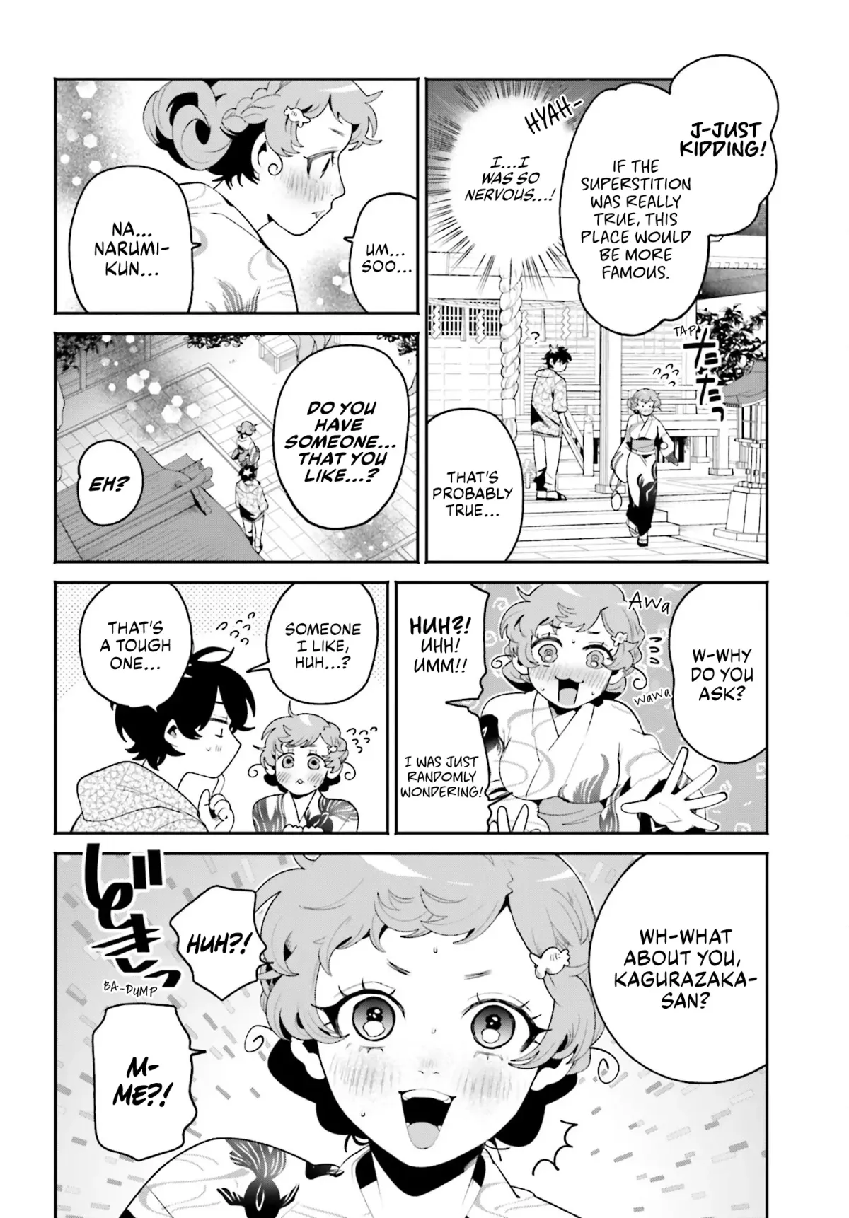 The Secret Girl Through the Filter Chapter 24 page 12 - 