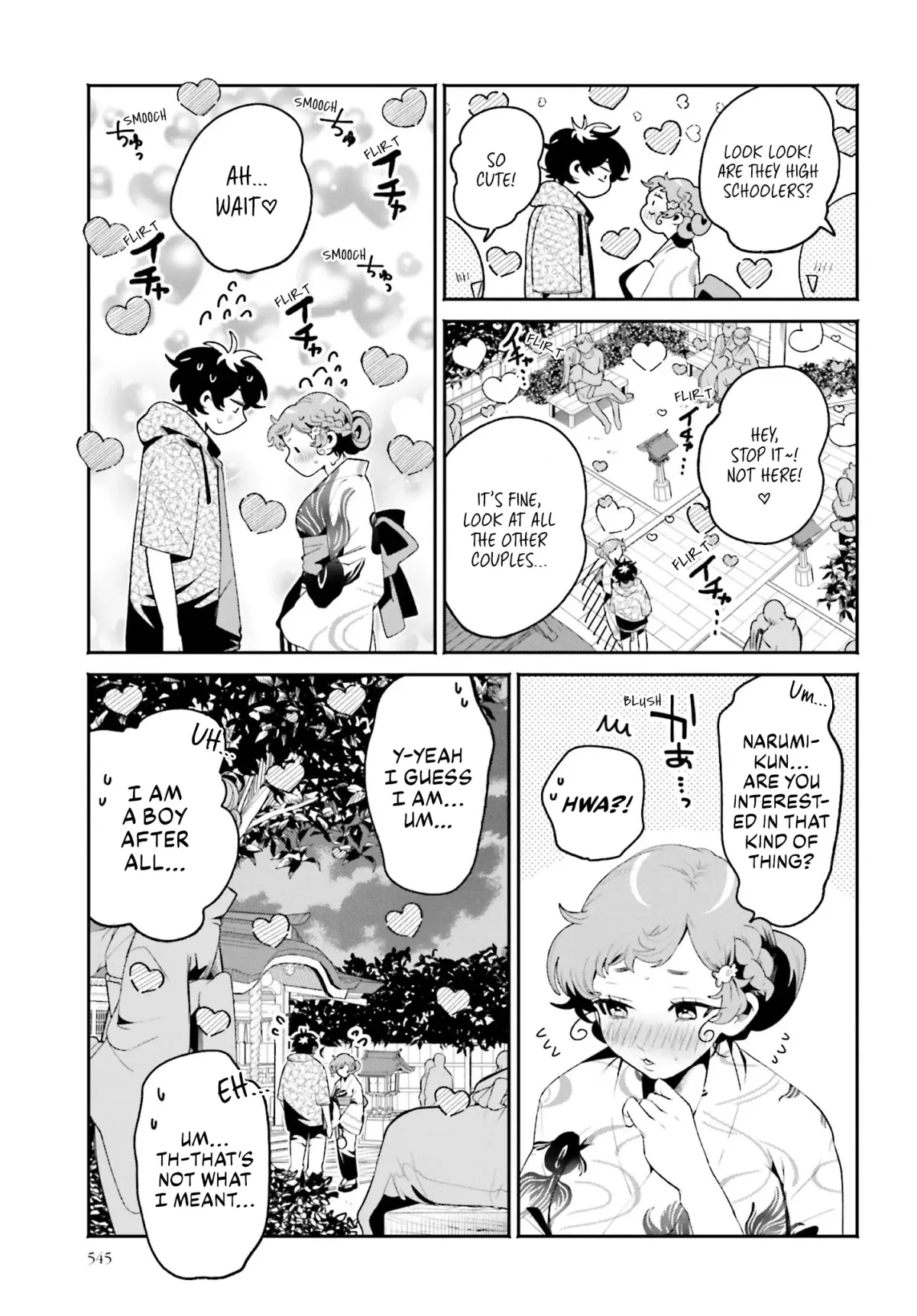 The Secret Girl Through the Filter Chapter 24 page 13 - 