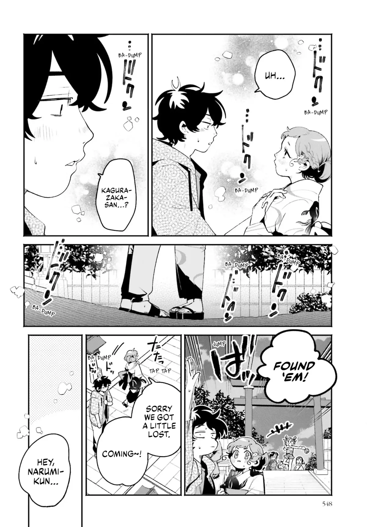 The Secret Girl Through the Filter Chapter 24 page 16 - 